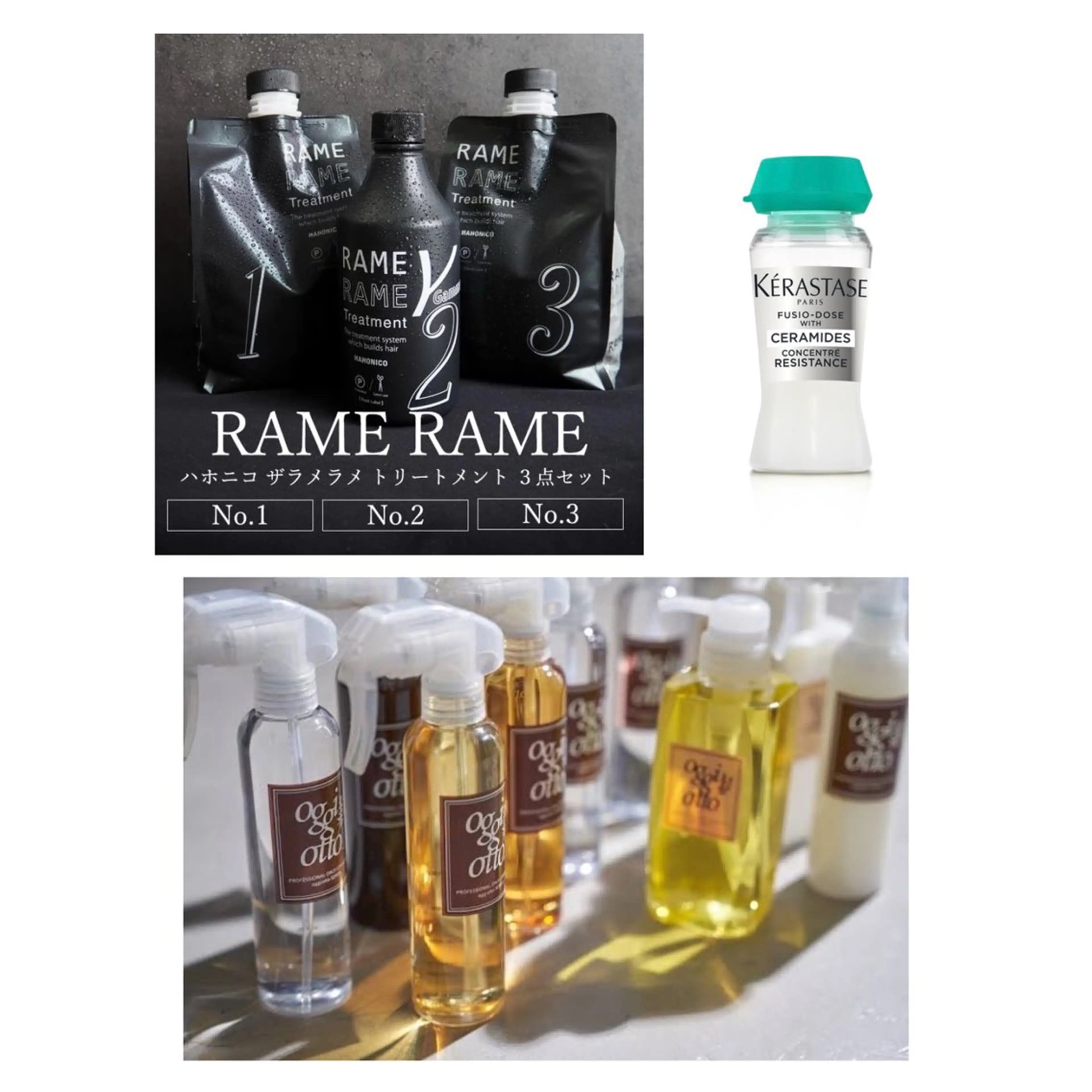 トリートメント なぎさ 🎀  / 透明感カラー/心斎橋のヘアスタイル