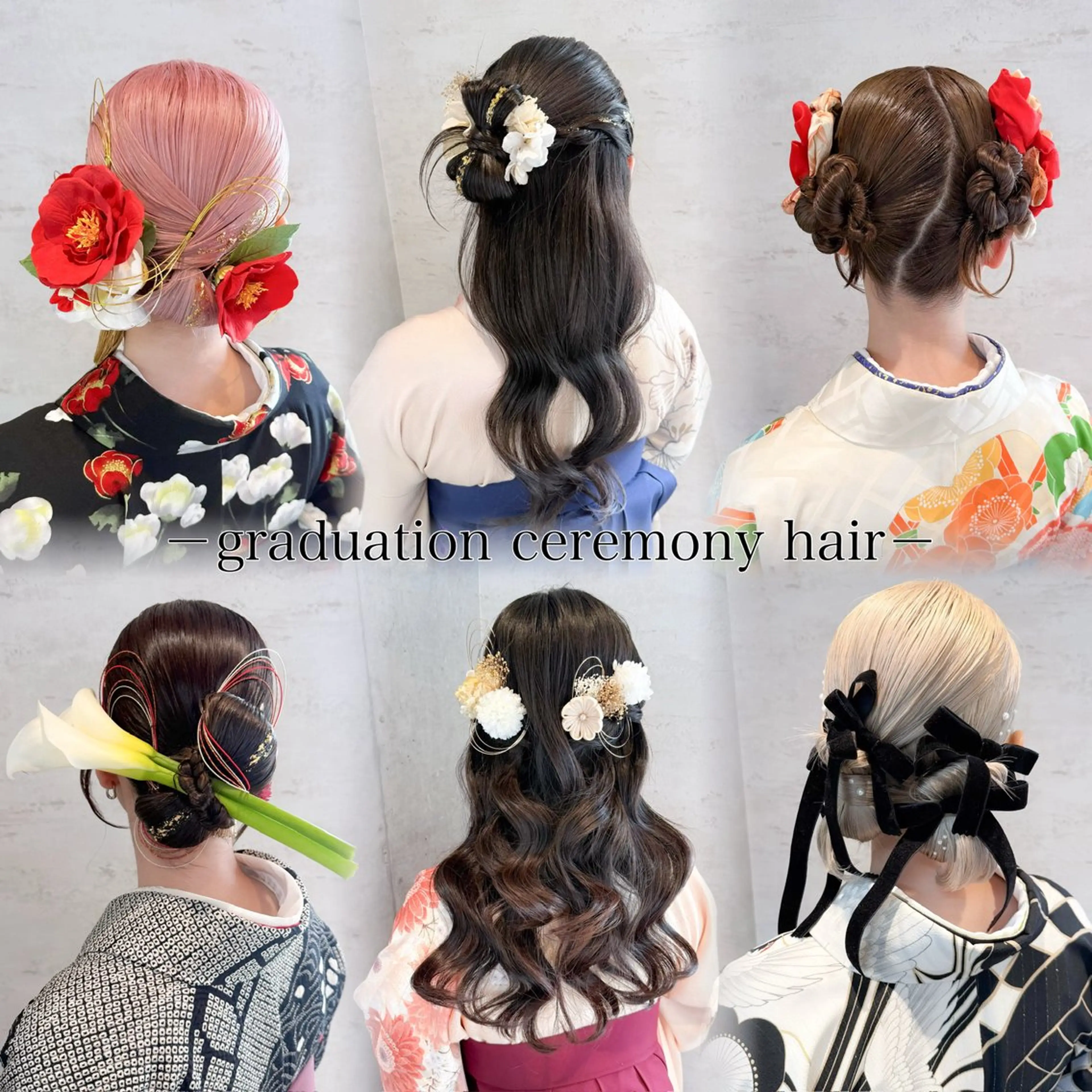 ヘアアレンジ 🎀ヘアセット/艶髪 /はやしほのか🎀のヘアスタイル