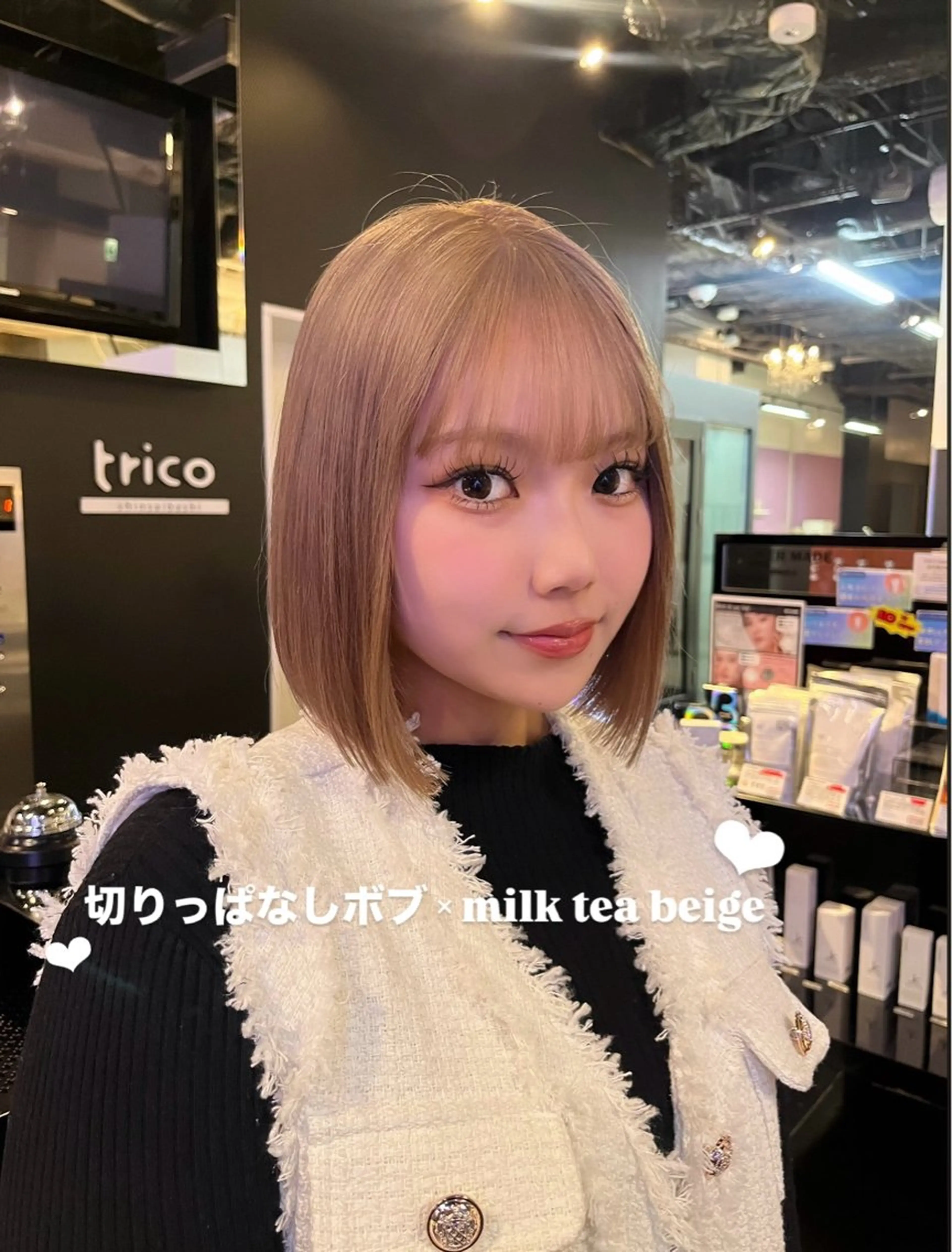 ミディアム カラー ヘアカラー 梅田 / 艶髪カラー /wakanaのヘアスタイル