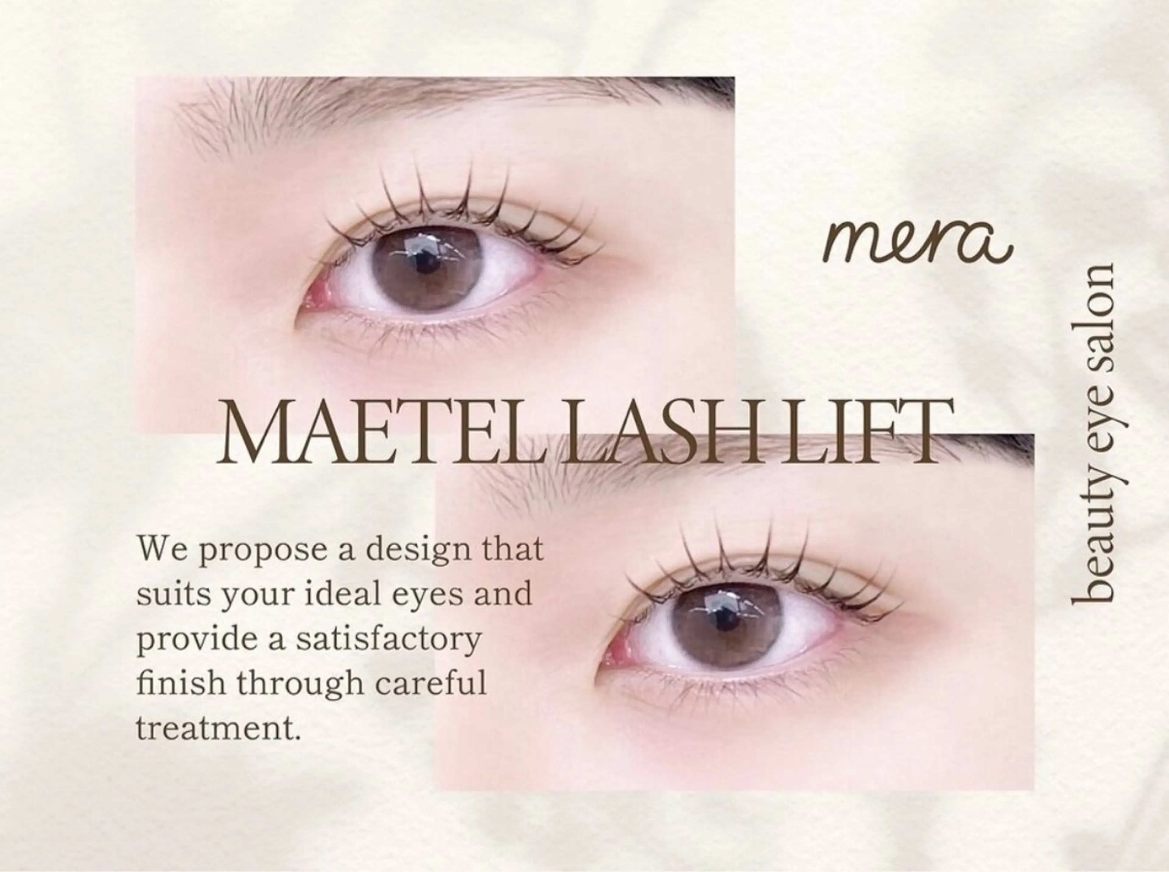 マツエク・マツパ eyelash mera／Juriのマツエク・マツパデザイン