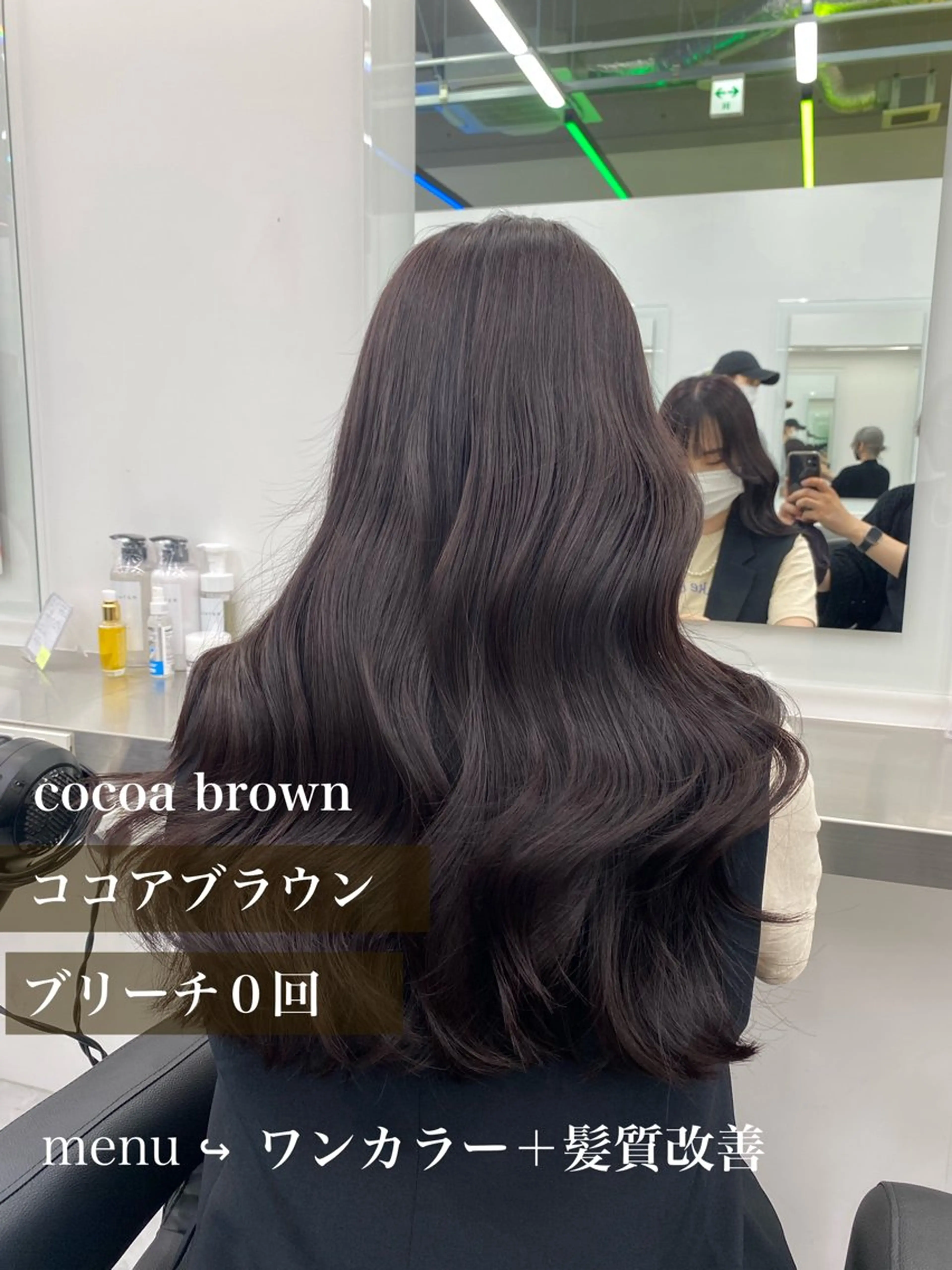 ロング 🪽直毛男子の救世主 🪽フェザーパーマのヘアスタイル