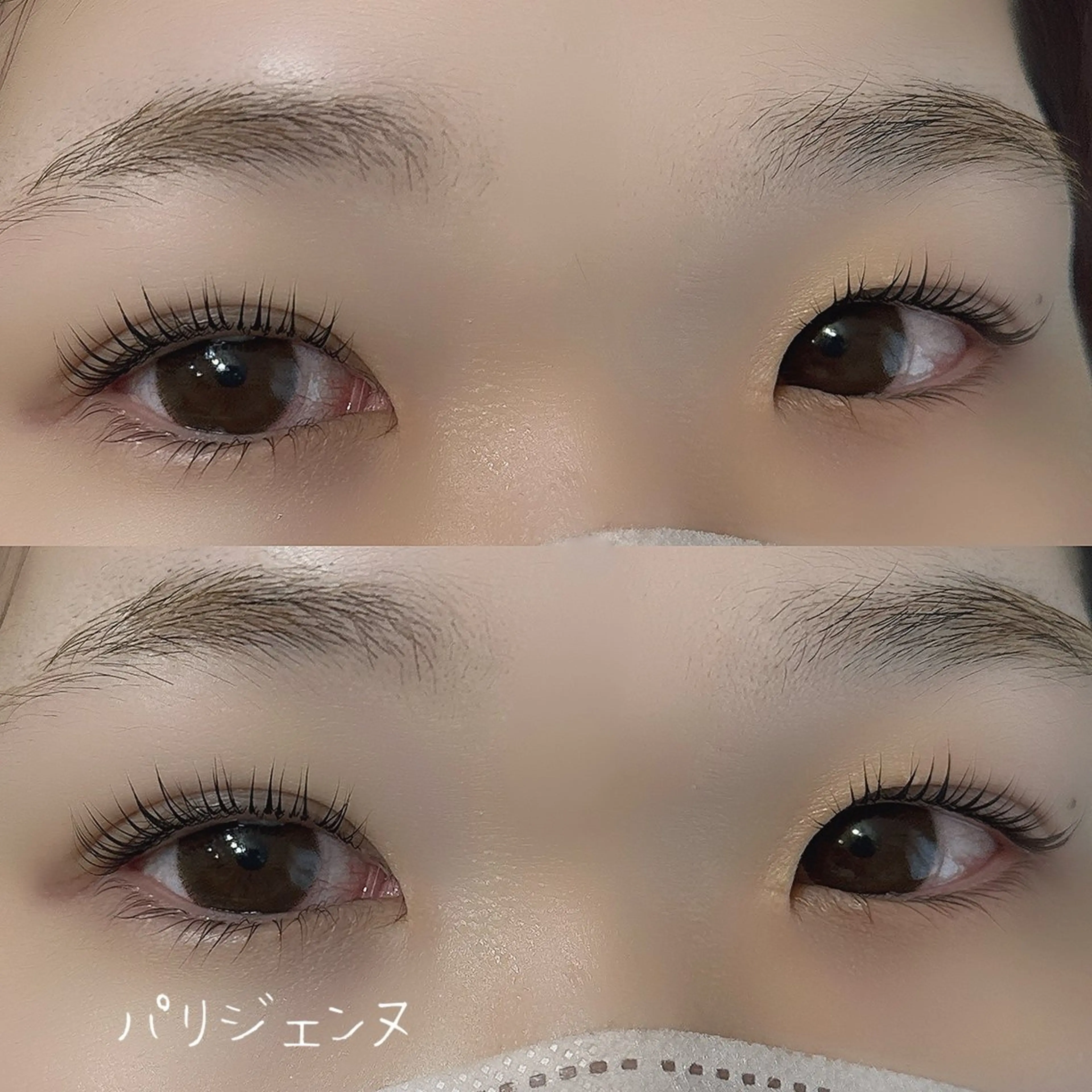 パリジェンヌorラッシュリフトの写真