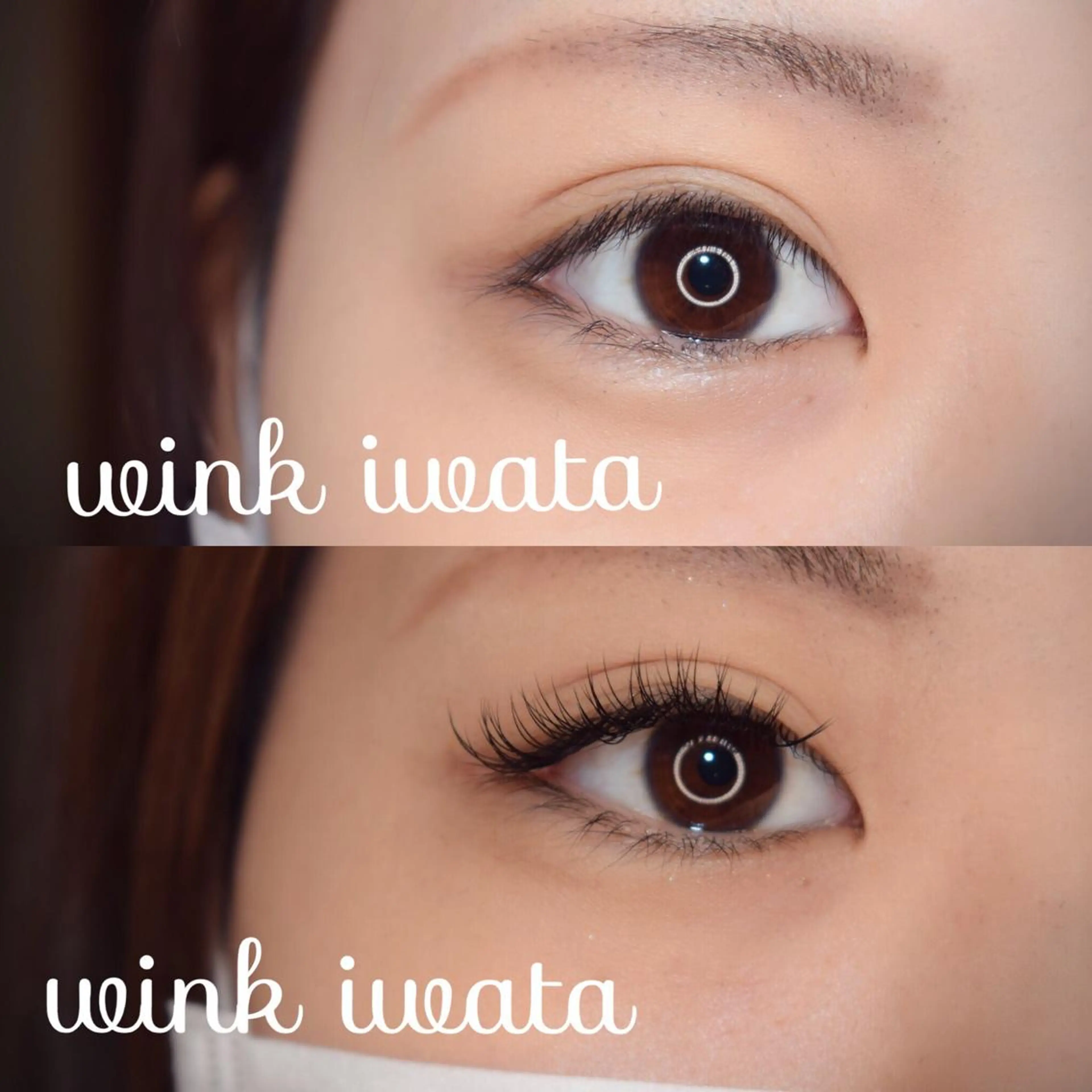 マツエク・マツパ アップワードラッシュ マツエク 松井 亜衣のマツエク・マツパデザイン