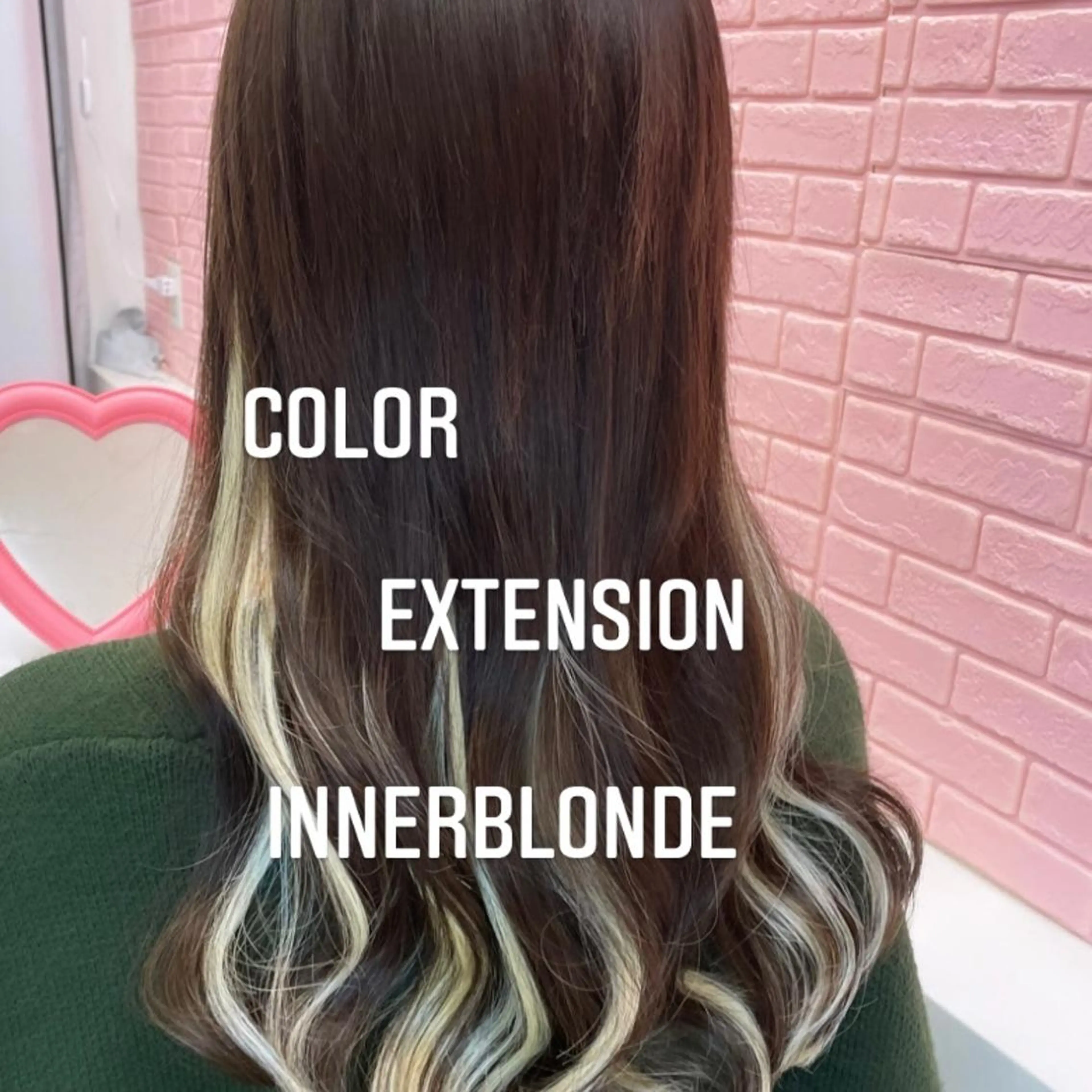 ロング カラー ヘアカラー エクステ エクステ🩵ブリーチ 韓国ヘア🩵KAEのヘアスタイル