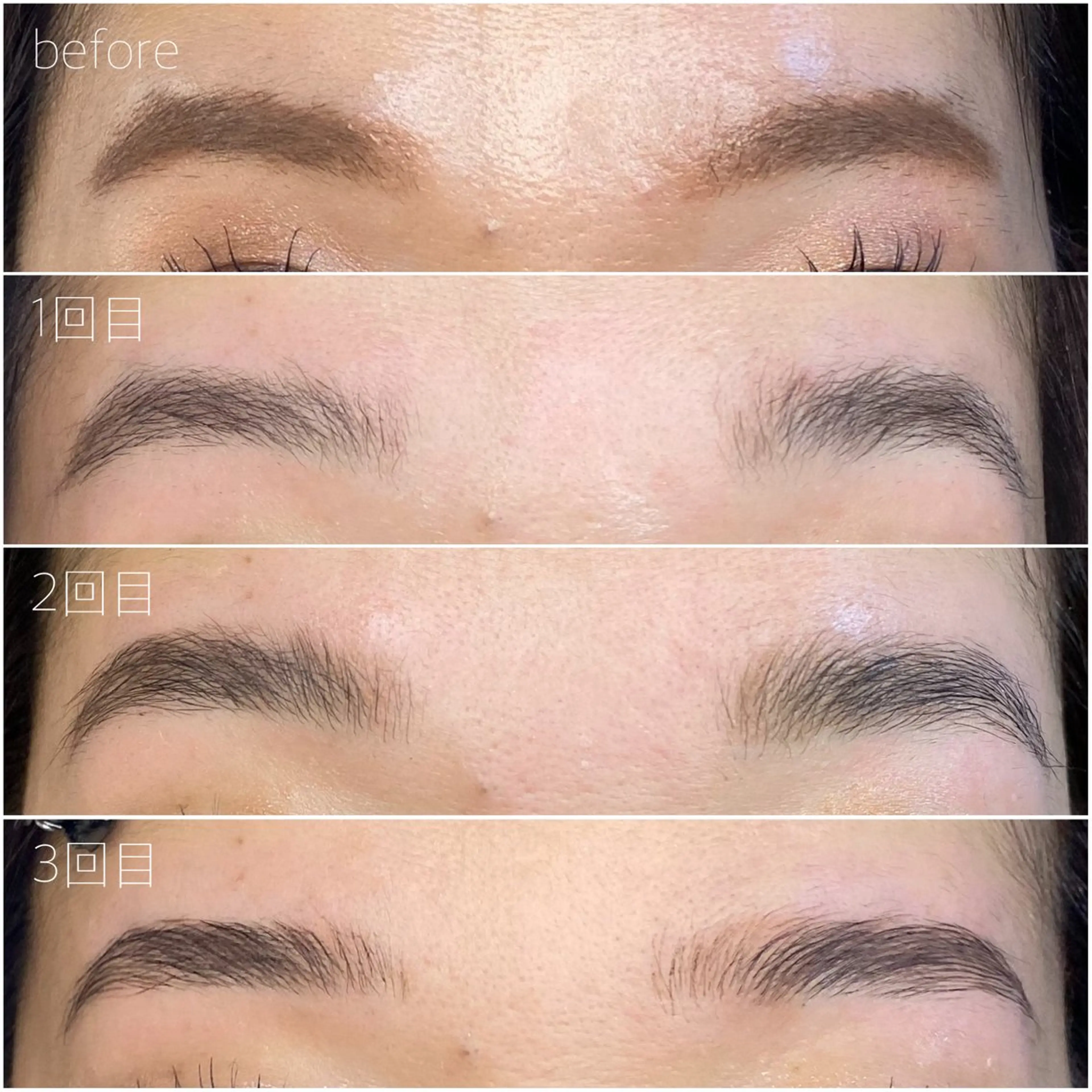 アイブロウ Larme_ hblの眉毛・アイブロウイメージ