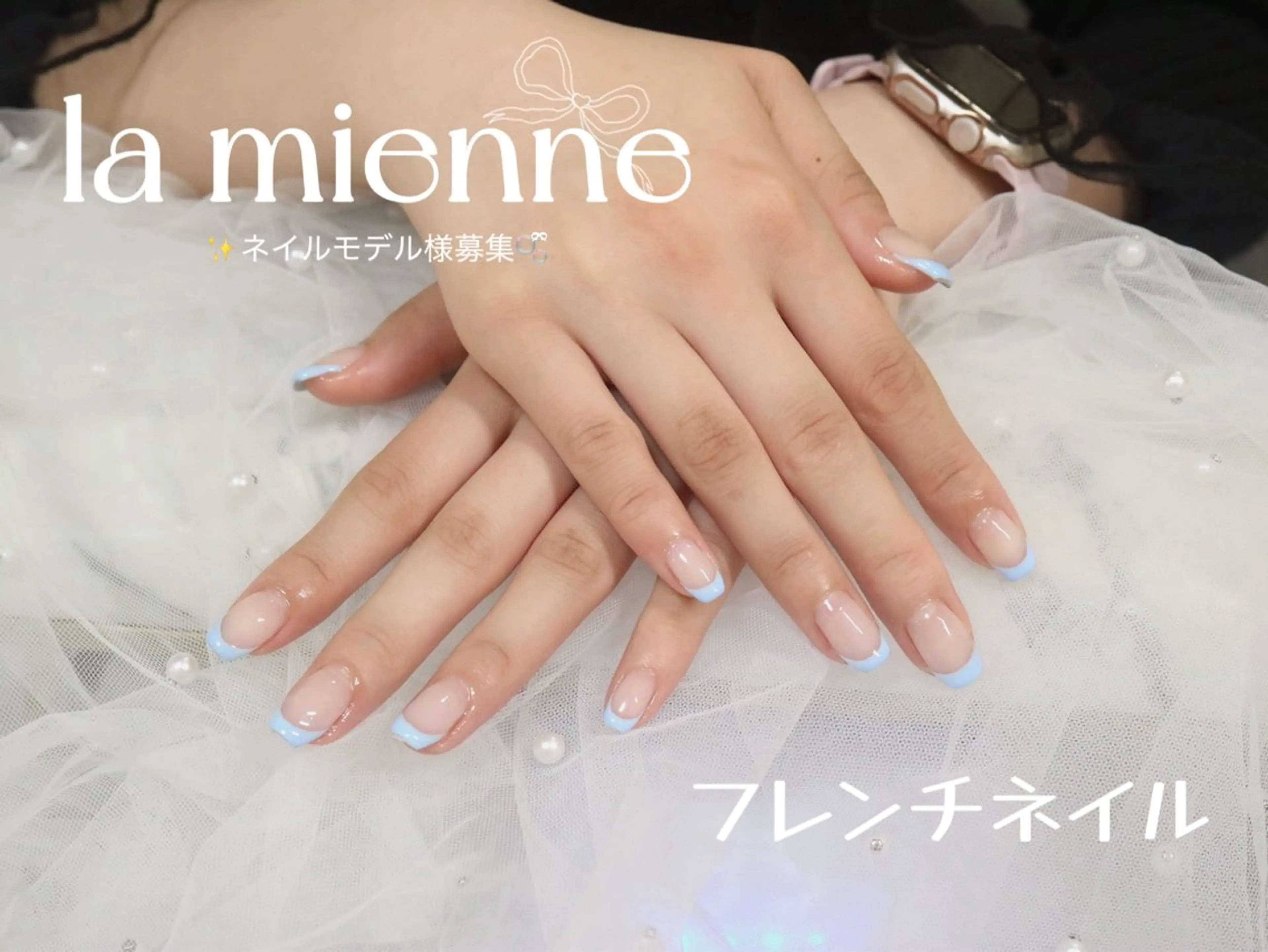 【オフ有り】上品な仕上がり♪フレンチネイル 💎🤍パラジェル変更可（➕500円）の写真