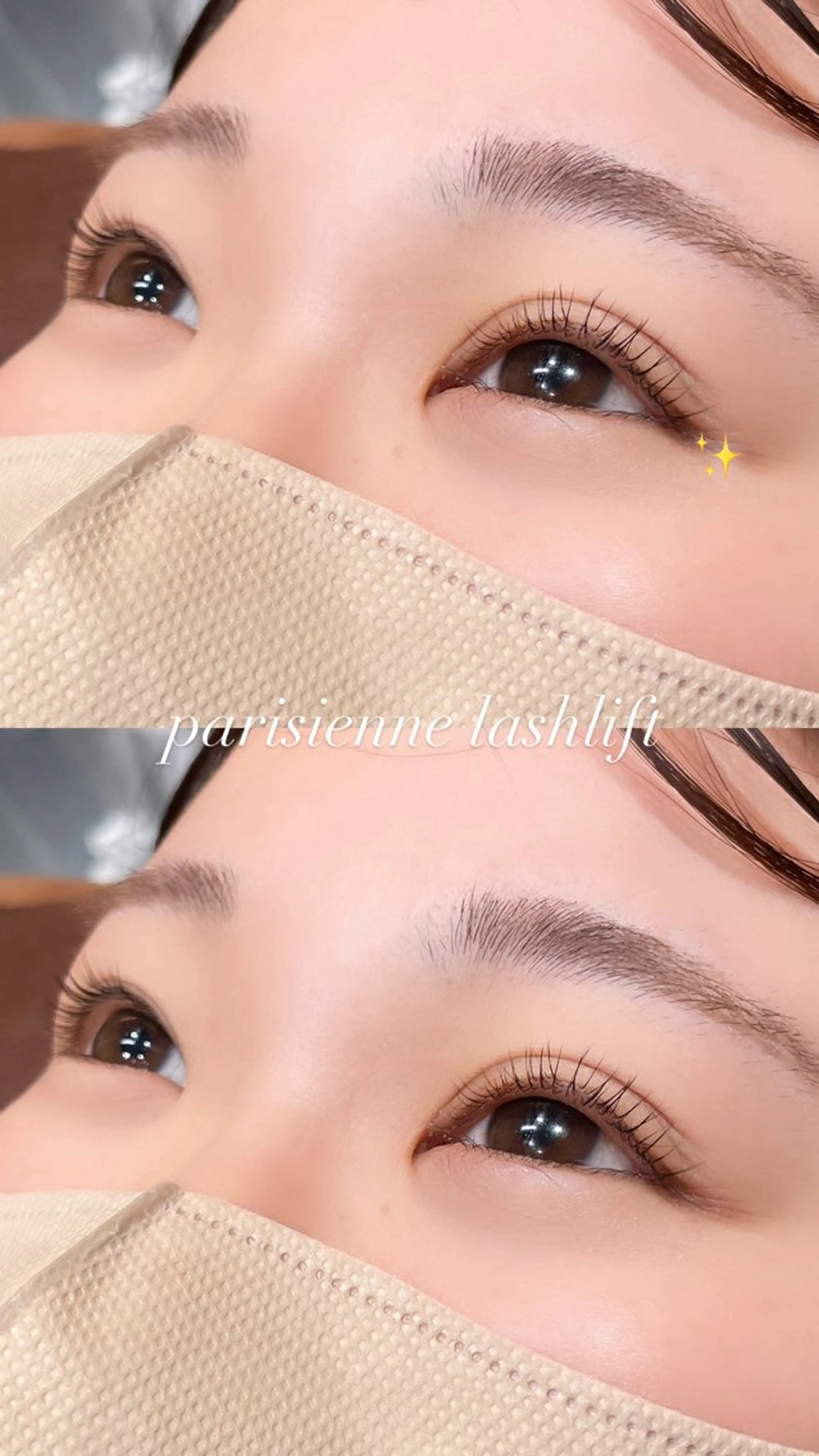 マツエク・マツパ Rui 🦋仙台PARCOのマツエク・マツパデザイン