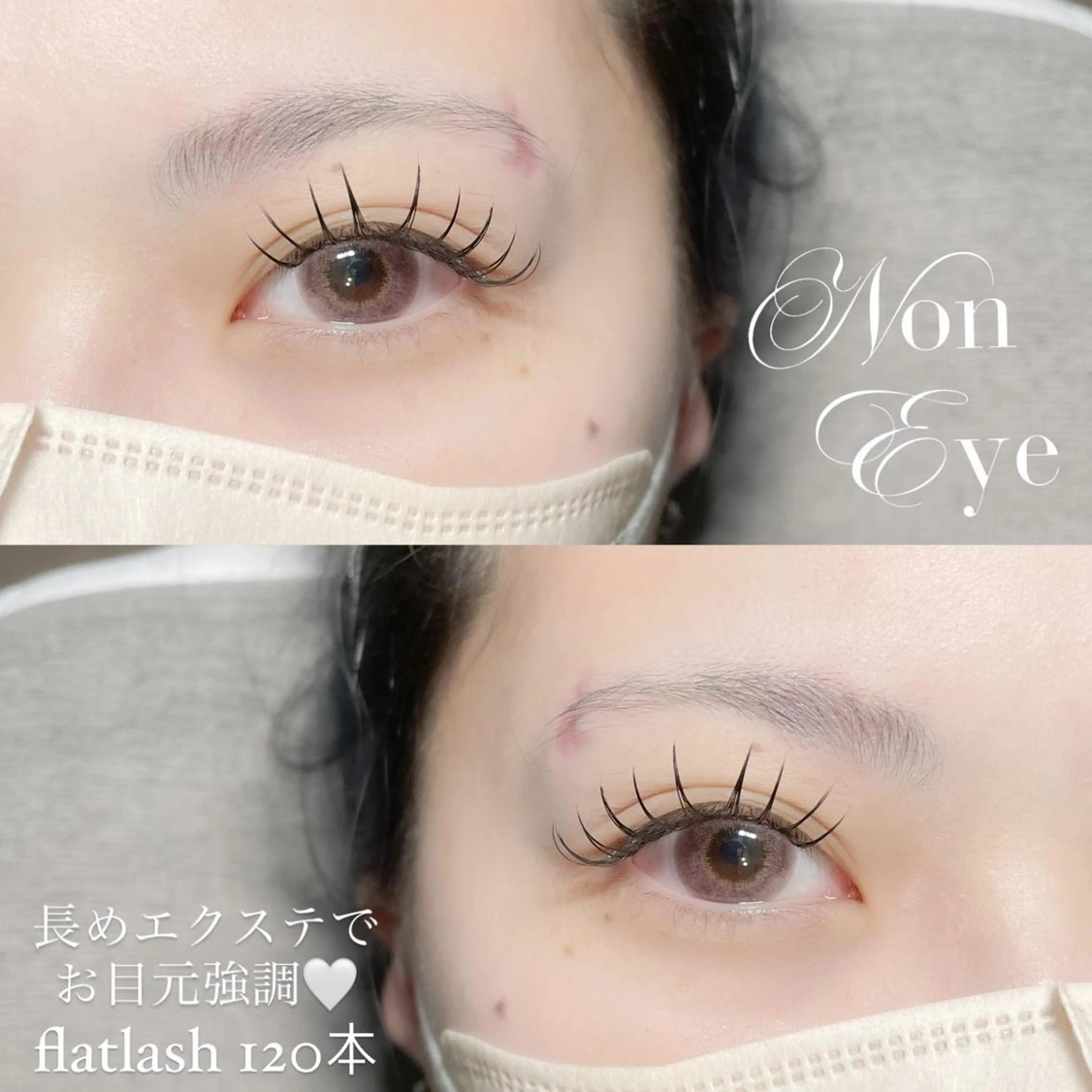 マツエク・マツパ フラットラッシュ noneye kiraraのマツエク・マツパデザイン