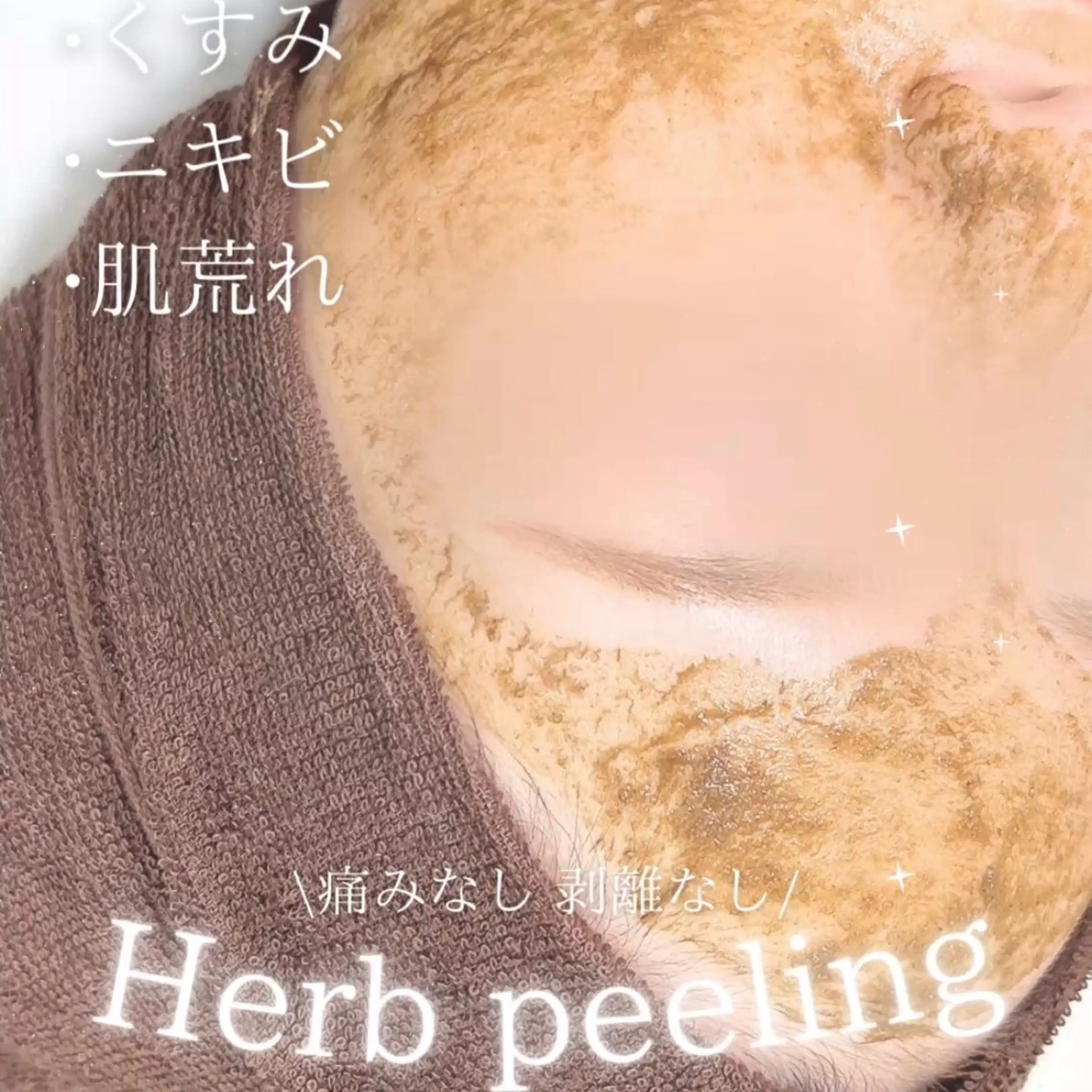 その他 lulularico Yuのエステ・リラクイメージ