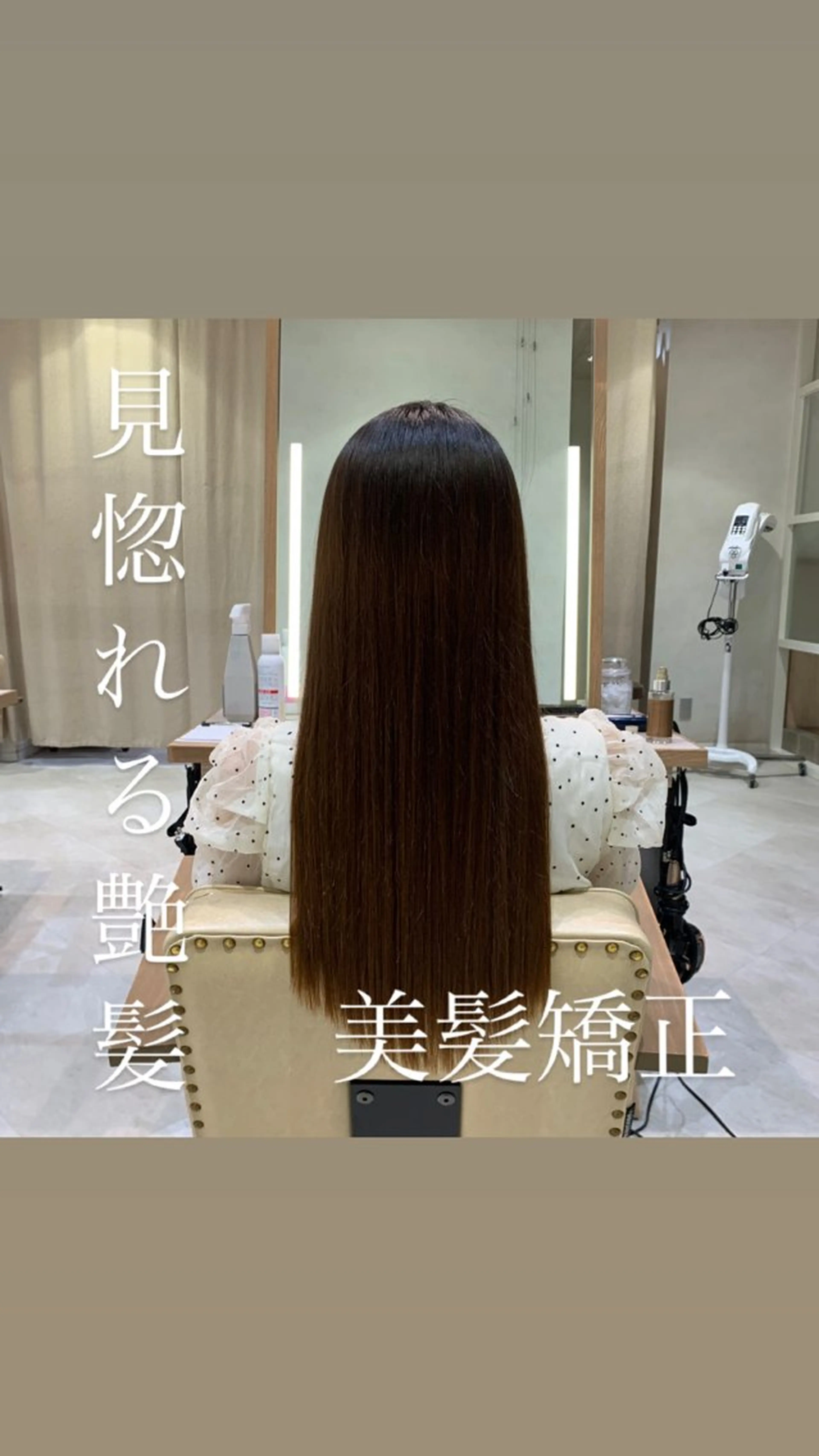 ロング フェザー/ニュアンス パーマ/ryutoのヘアスタイル