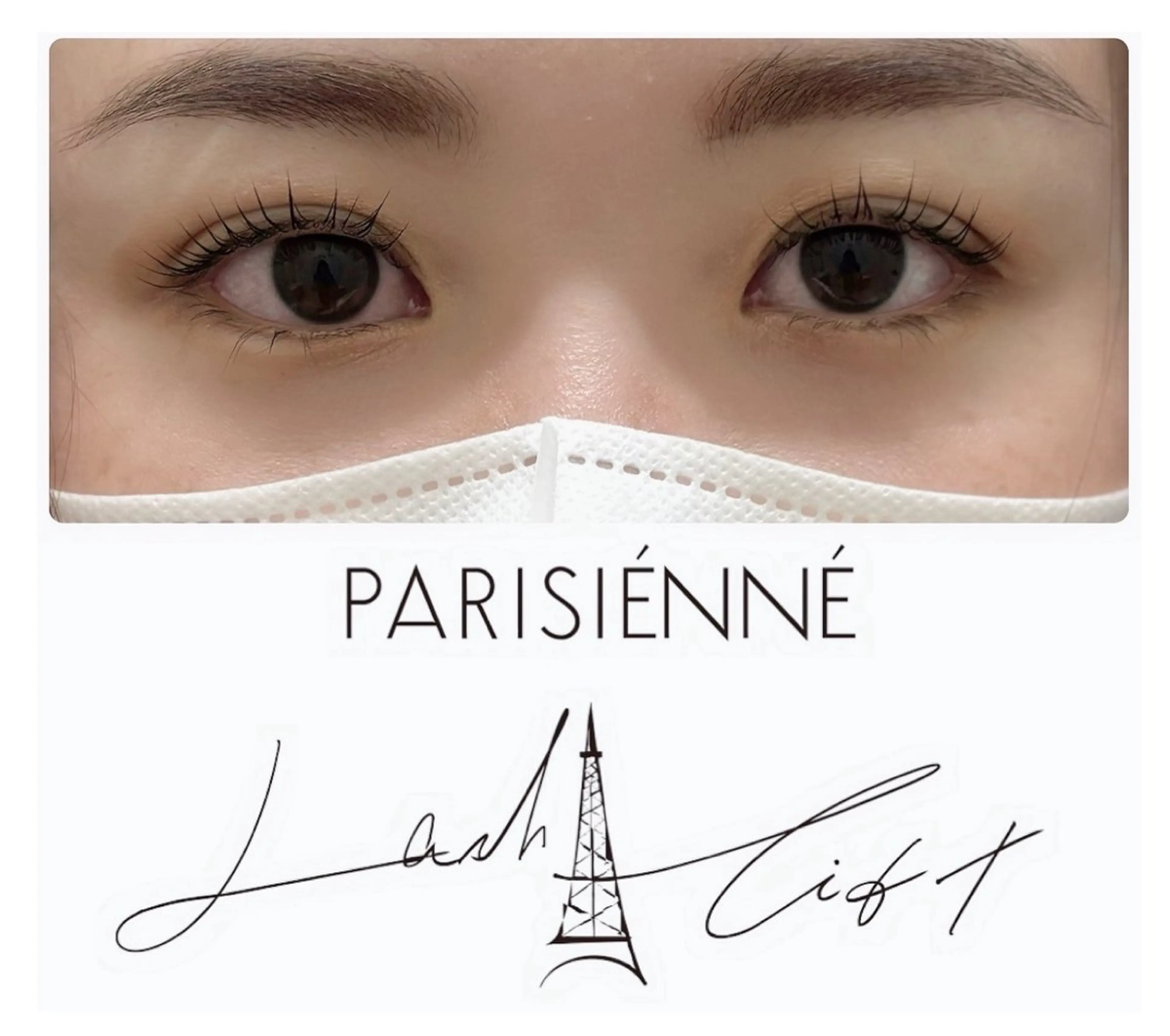 マツエク・マツパ LeR Charmeのマツエク・マツパデザイン