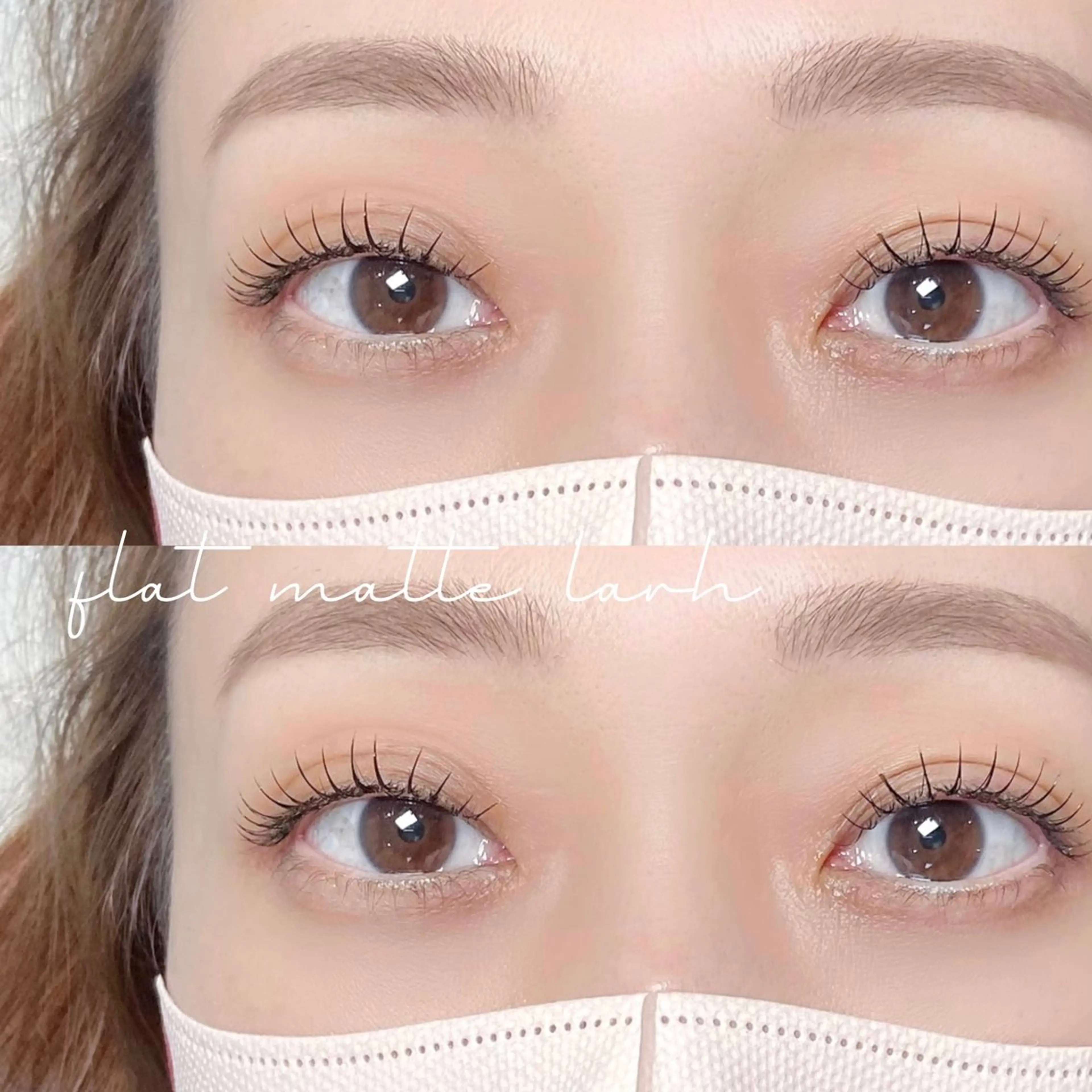 平日限定！フラットラッシュ120本×LEDエクステの写真