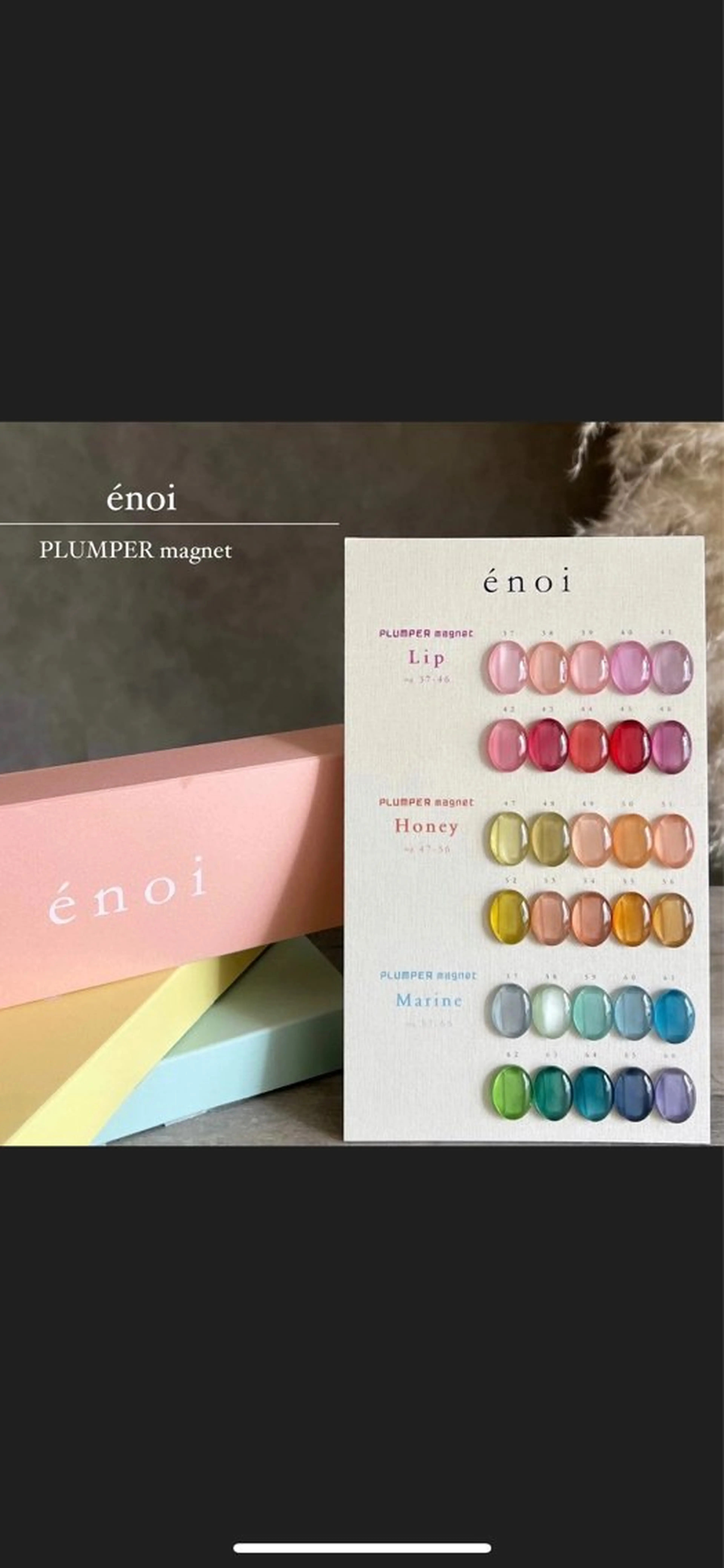 ネイル マグネットネイル ハンドネイル miho meléanailのネイルデザイン