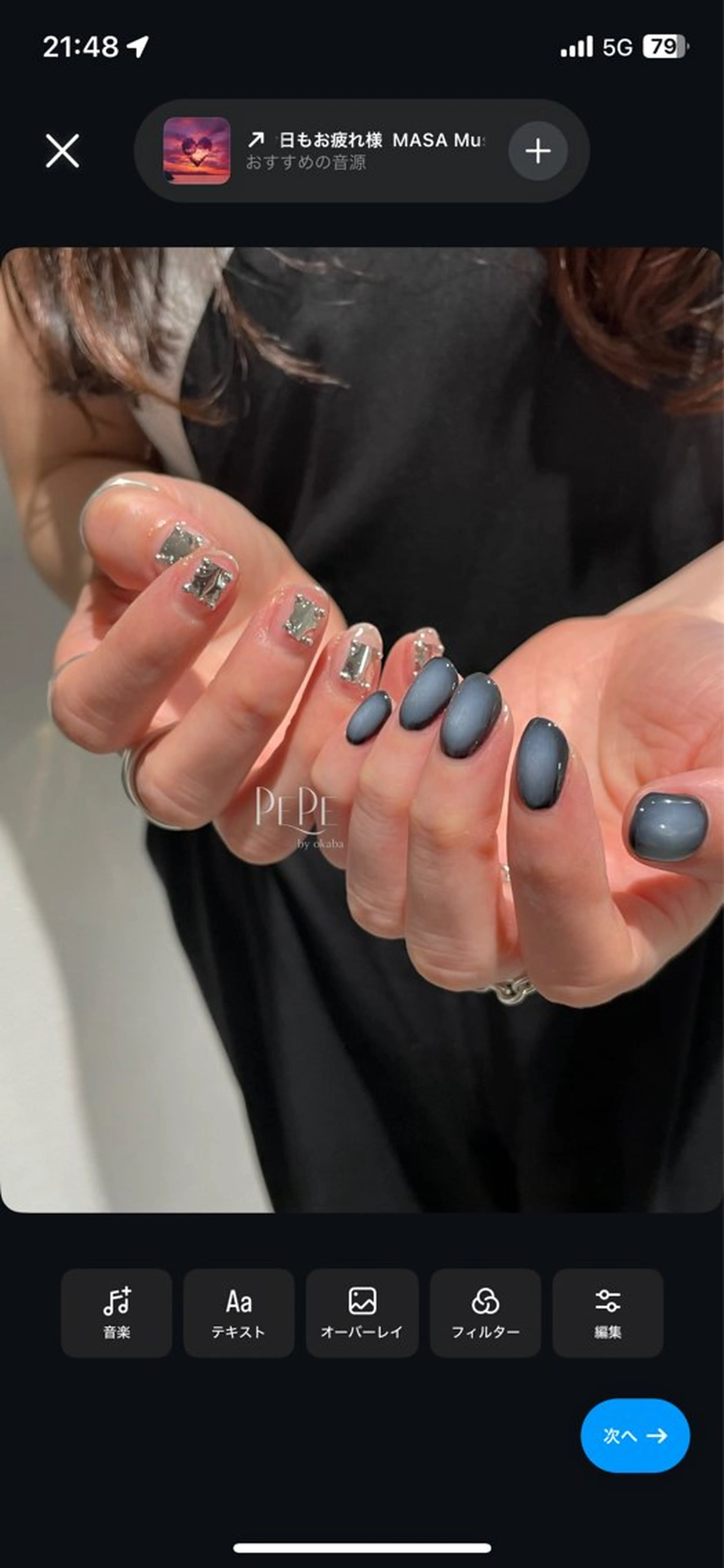 ネイル ハンドネイル PEPE  by Okaba  伏見店所属・pepe/京都伏見 hinaのネイルデザイン