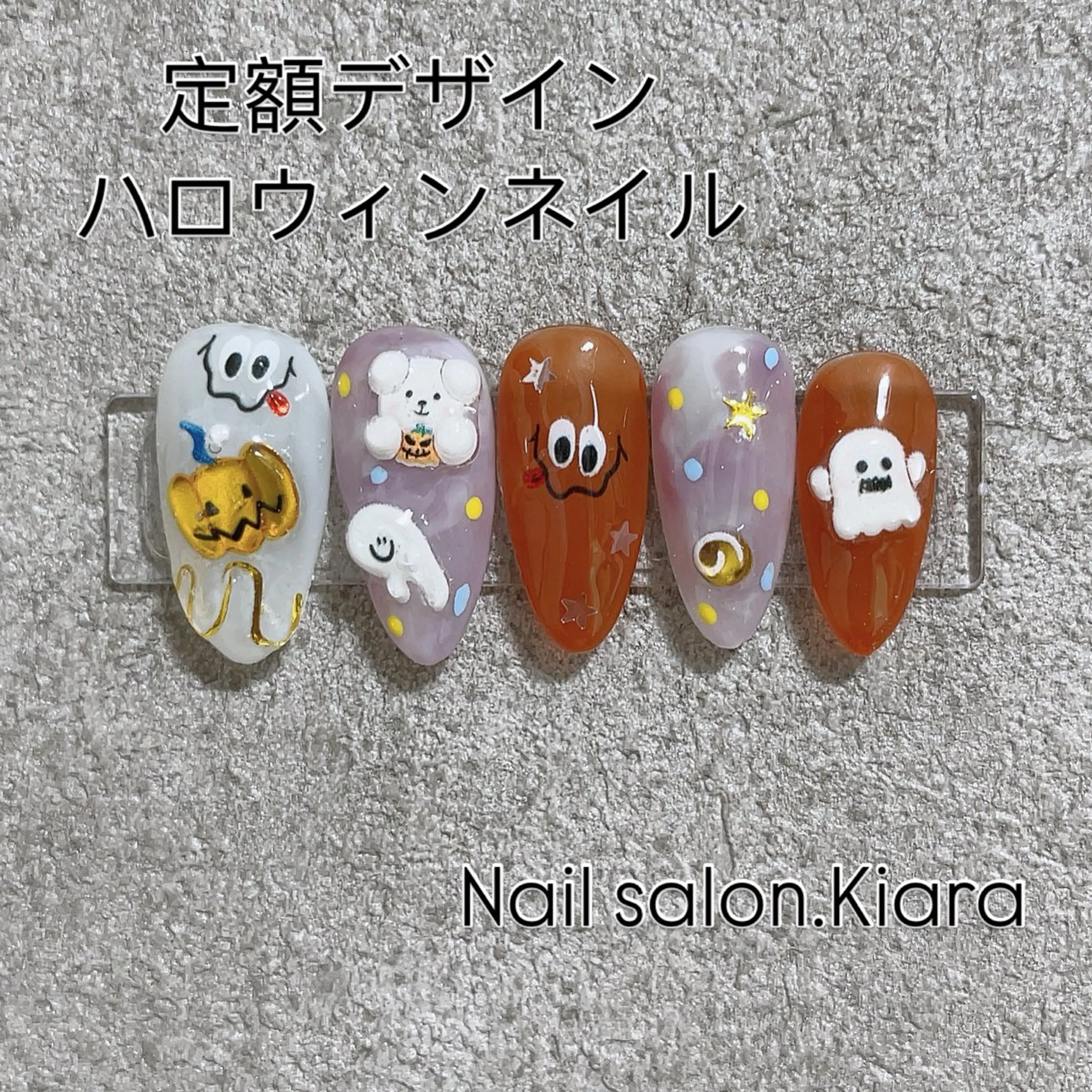 ネイル 🍭Kiara Nail🍭のネイルデザイン
