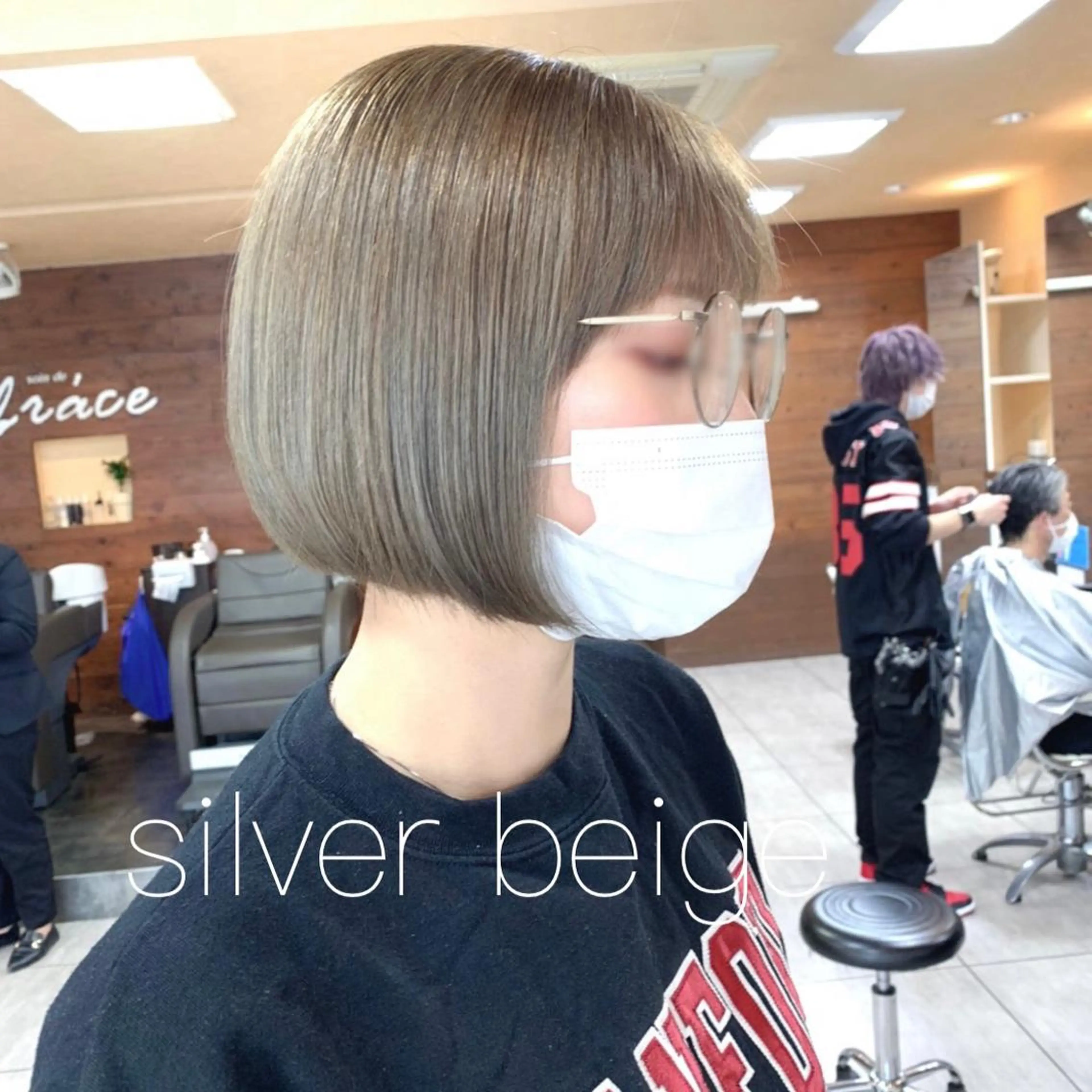 ミディアム ヘアカラー 🫧艶髪カラー🫧 森本くるみのヘアスタイル