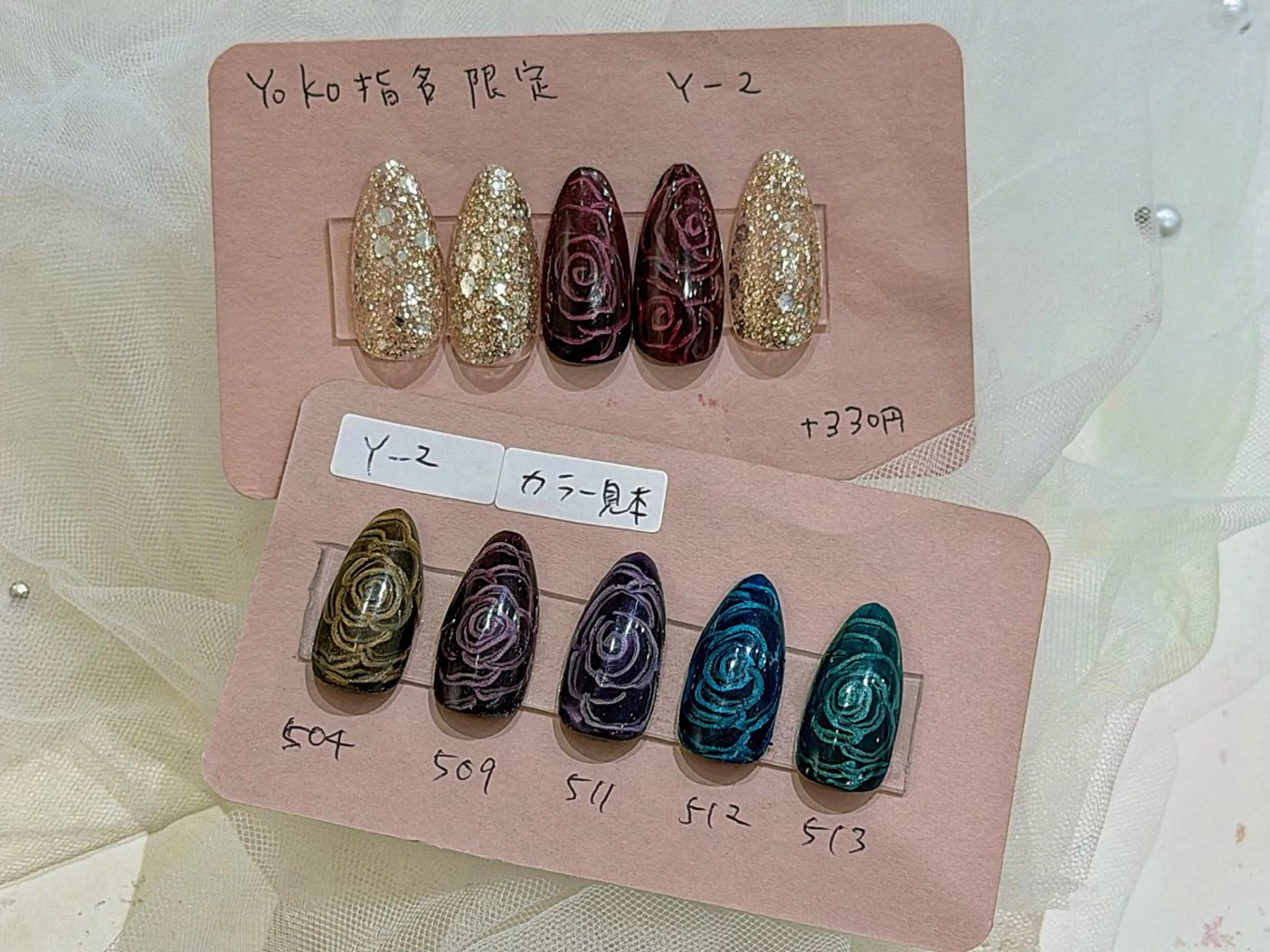 ネイル はあとねいる西新店 yokoのネイルデザイン