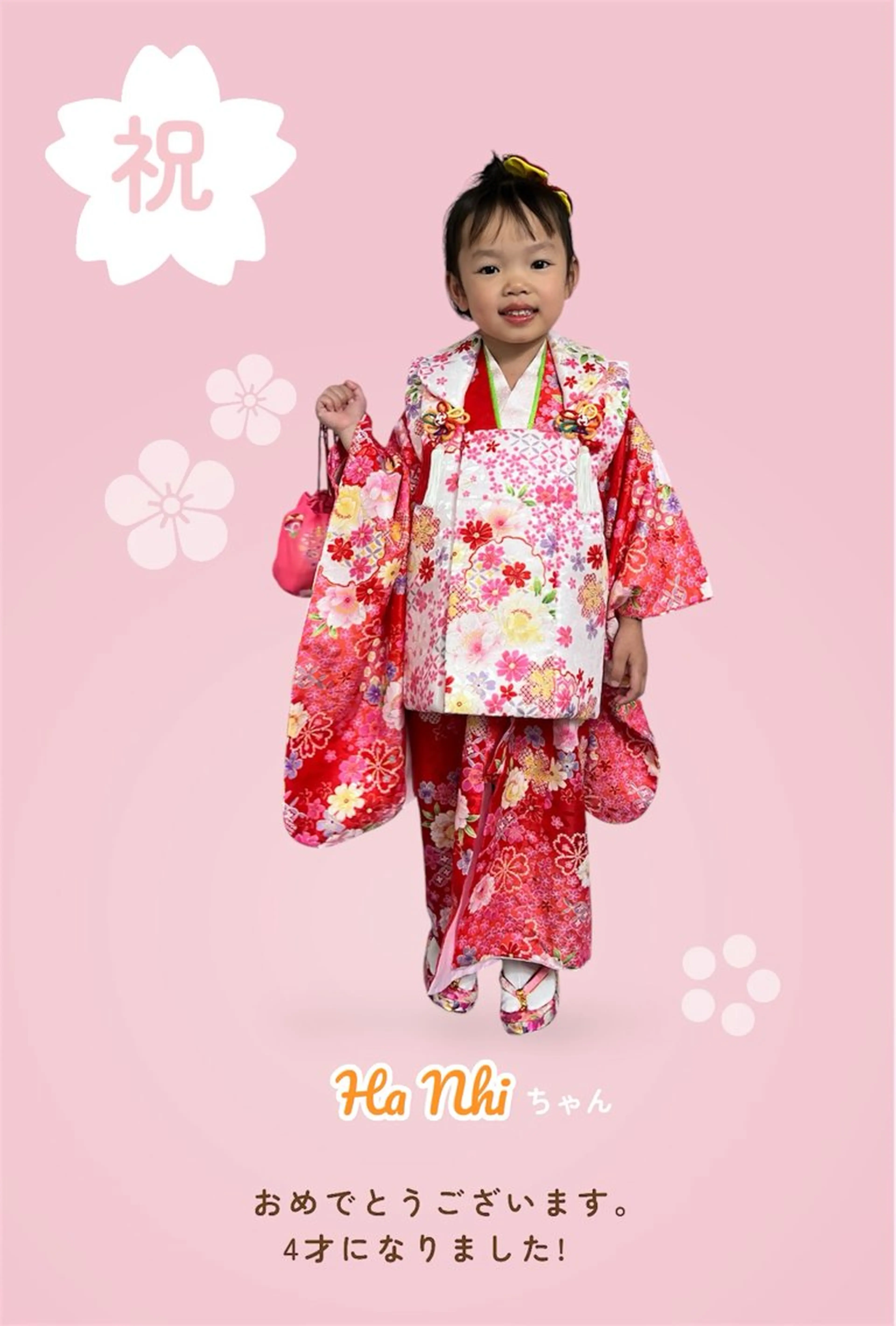 LAMEE BEAUTY所属・LAMEE BEAUTYのエステ・リラクイメージ