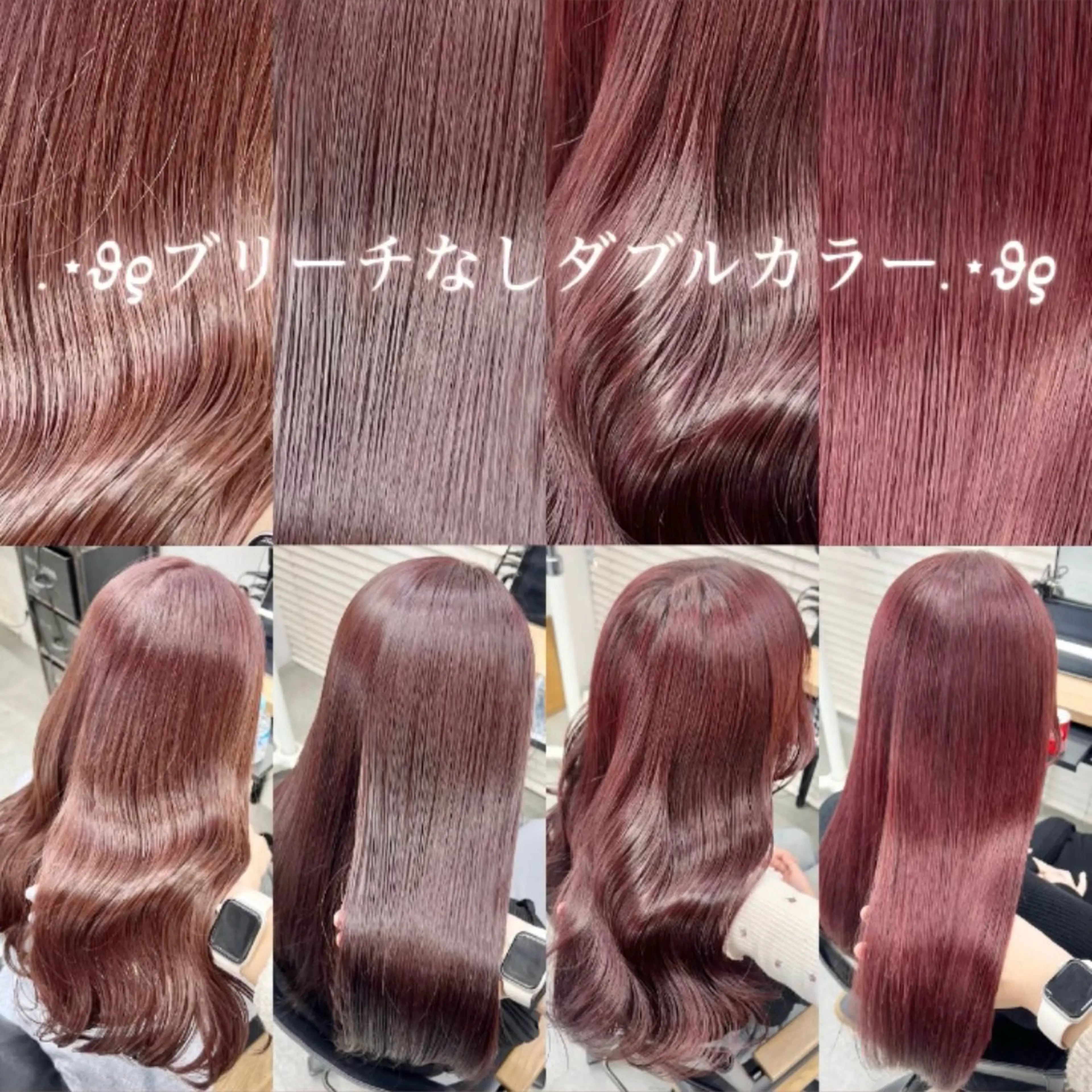 ロング ヘアカラー 暖色カラー/レイヤー カット☁️MEI☁️のヘアスタイル