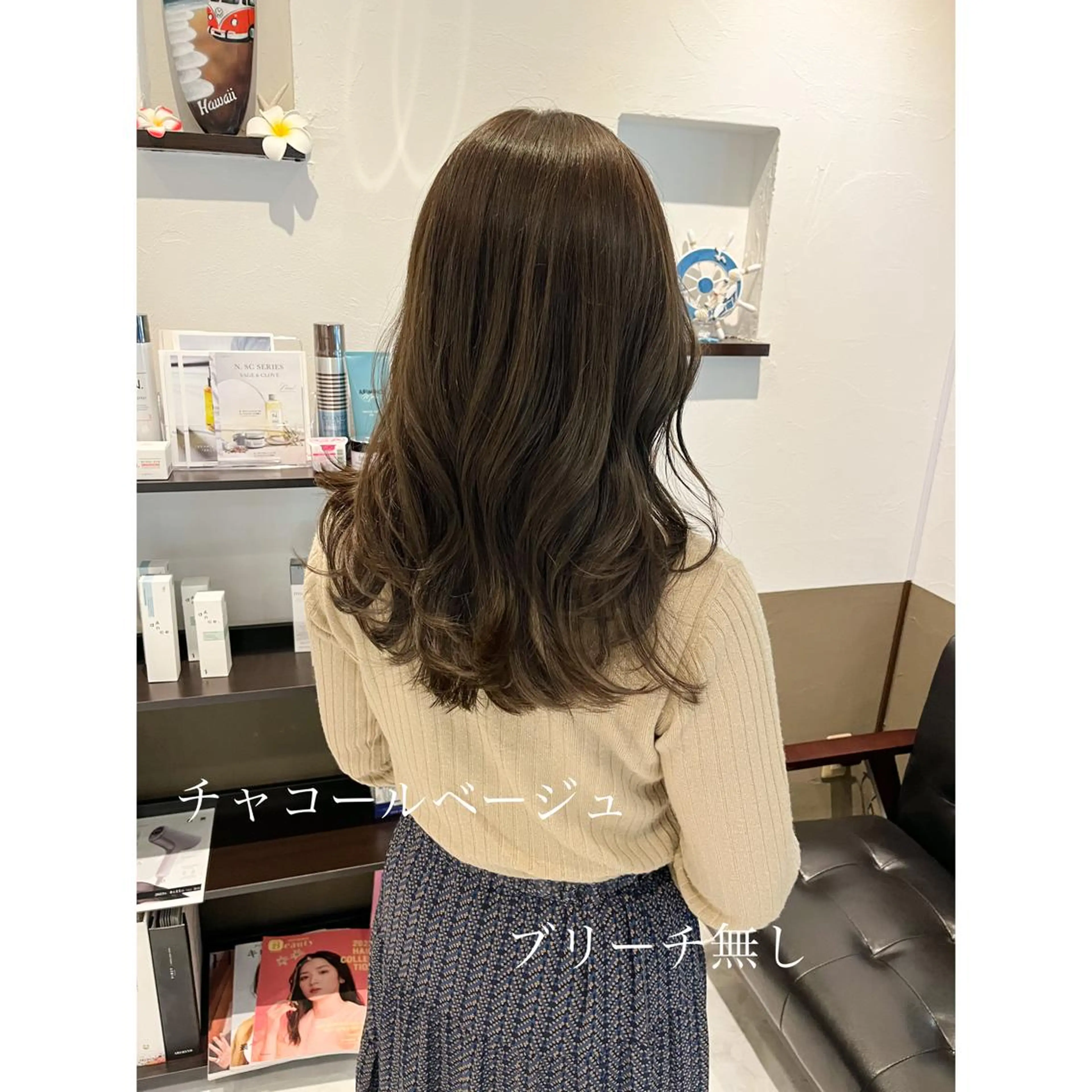 セミロング カラー 坂井田 浩樹のヘアスタイル