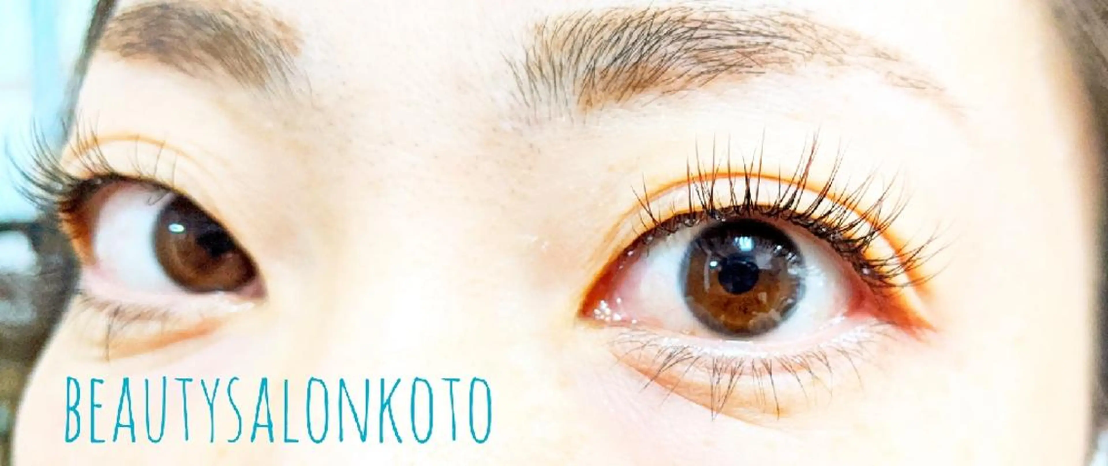 マツエク・マツパ まつげパーマ eye&beauty /オーナー古田琴のエステ・リラクイメージ