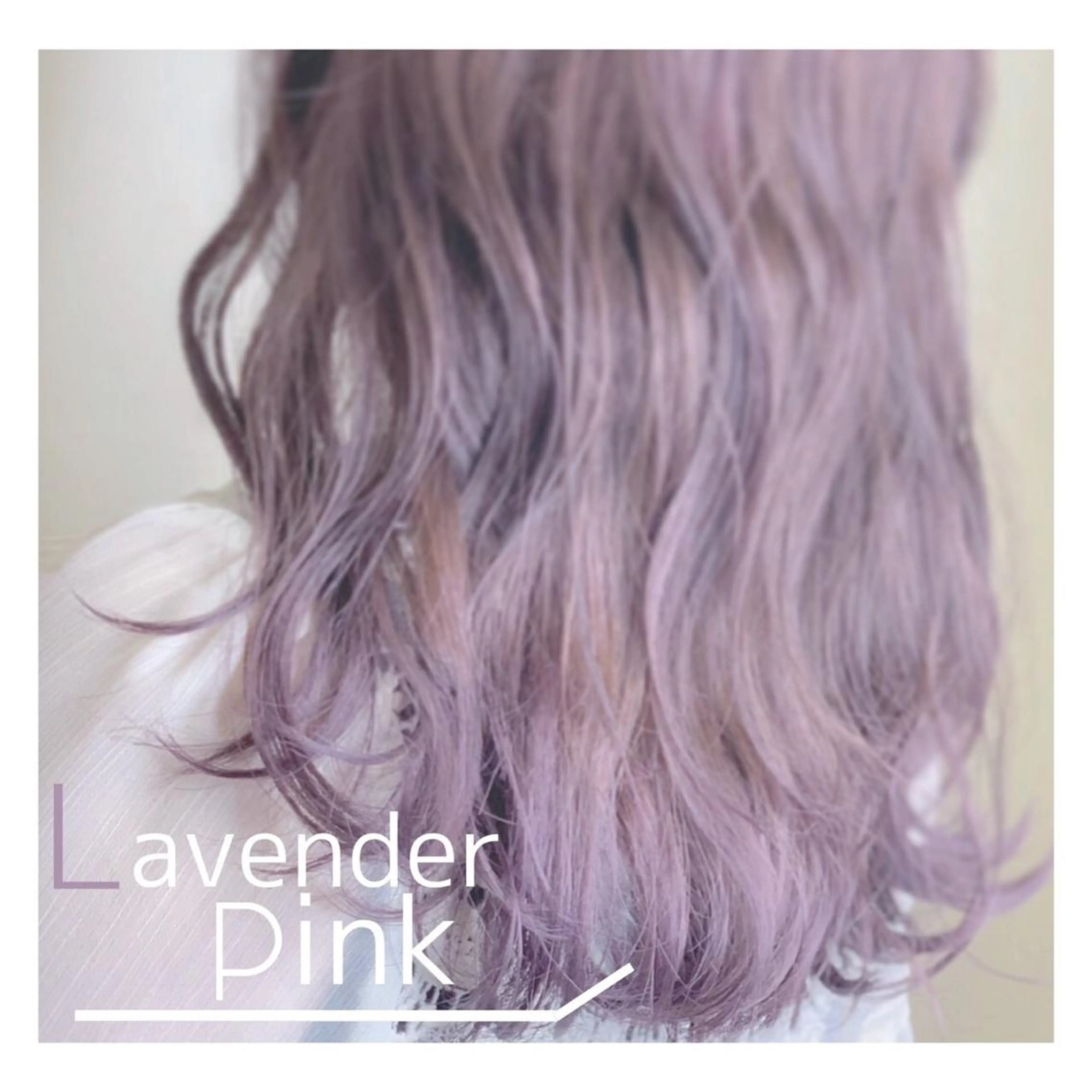 カラー アイリスト/ スタイリスト🌼岩山のヘアスタイル