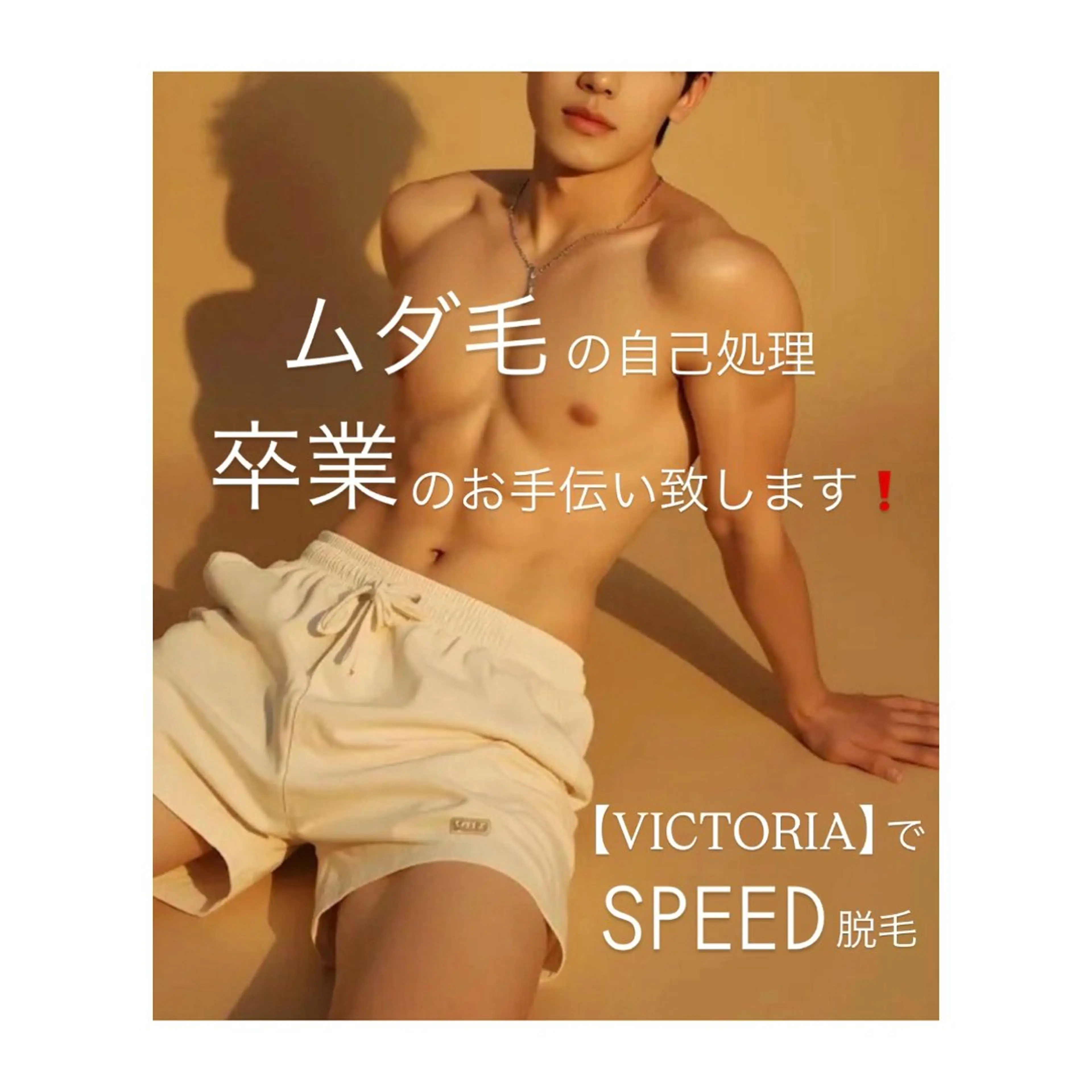 脱毛 M's Style NAIL BARのネイルデザイン