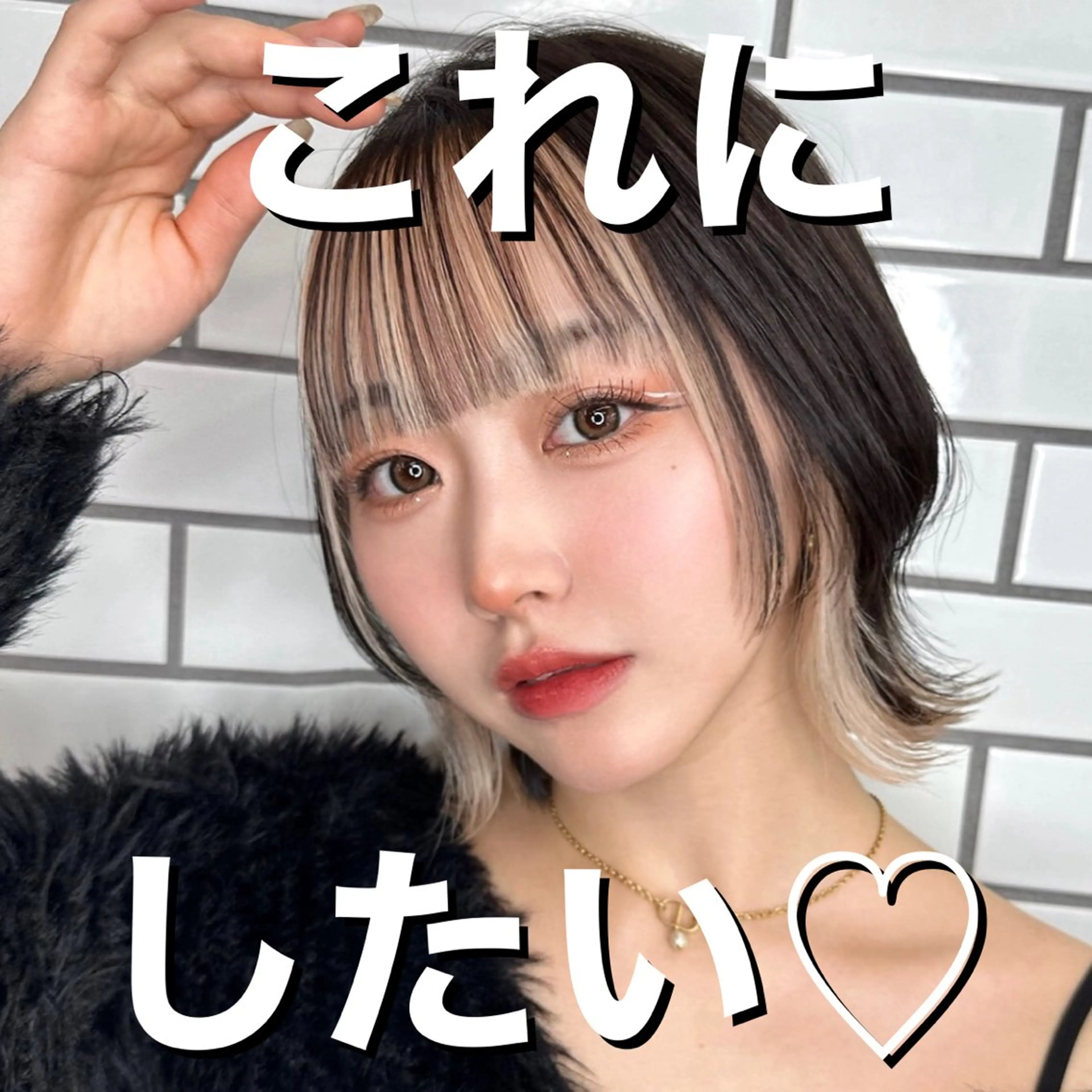 ショート カラー 韓国ヘア/艶カラー /田中悠佑のヘアスタイル