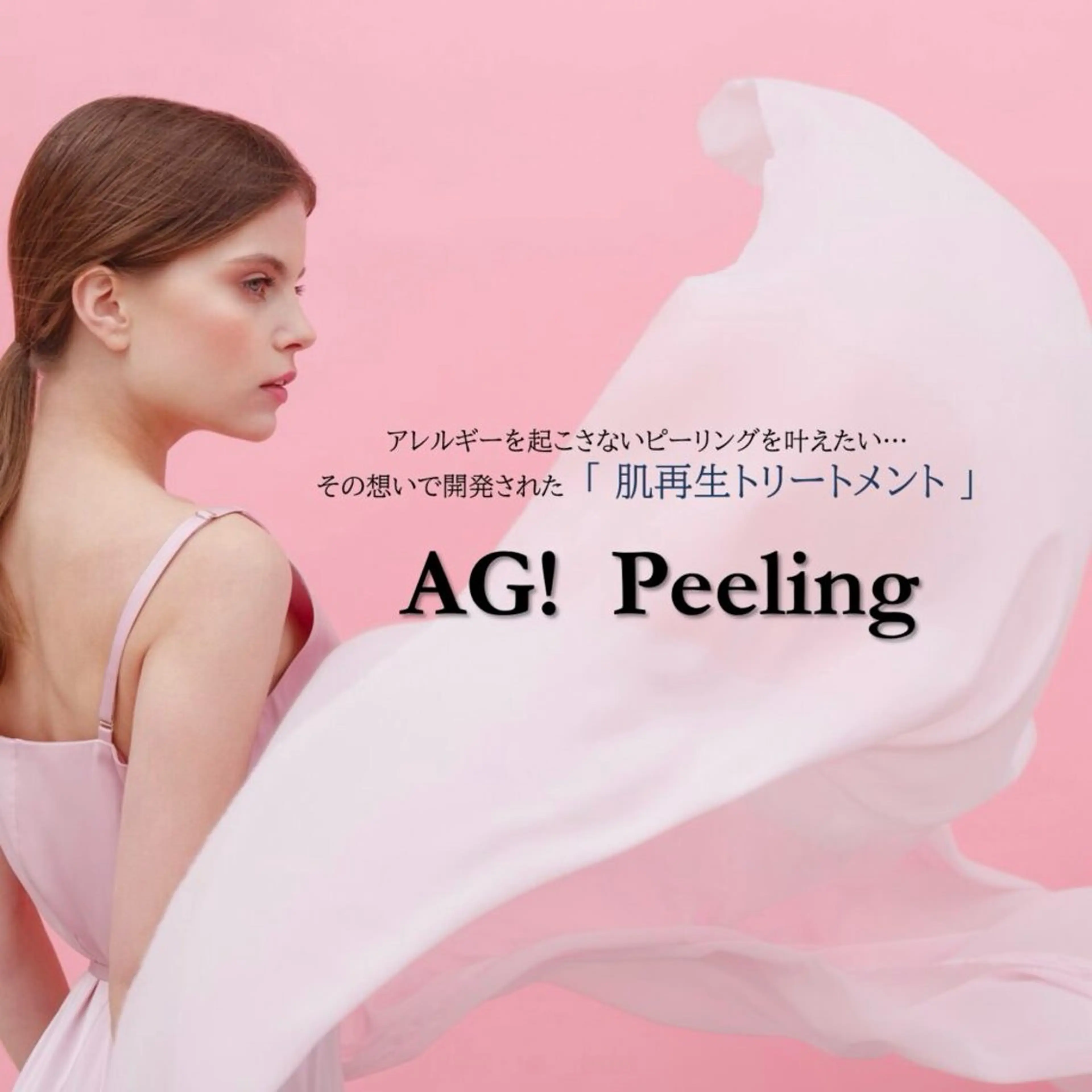 【ANEMONA】 Kyokoのネイルデザイン