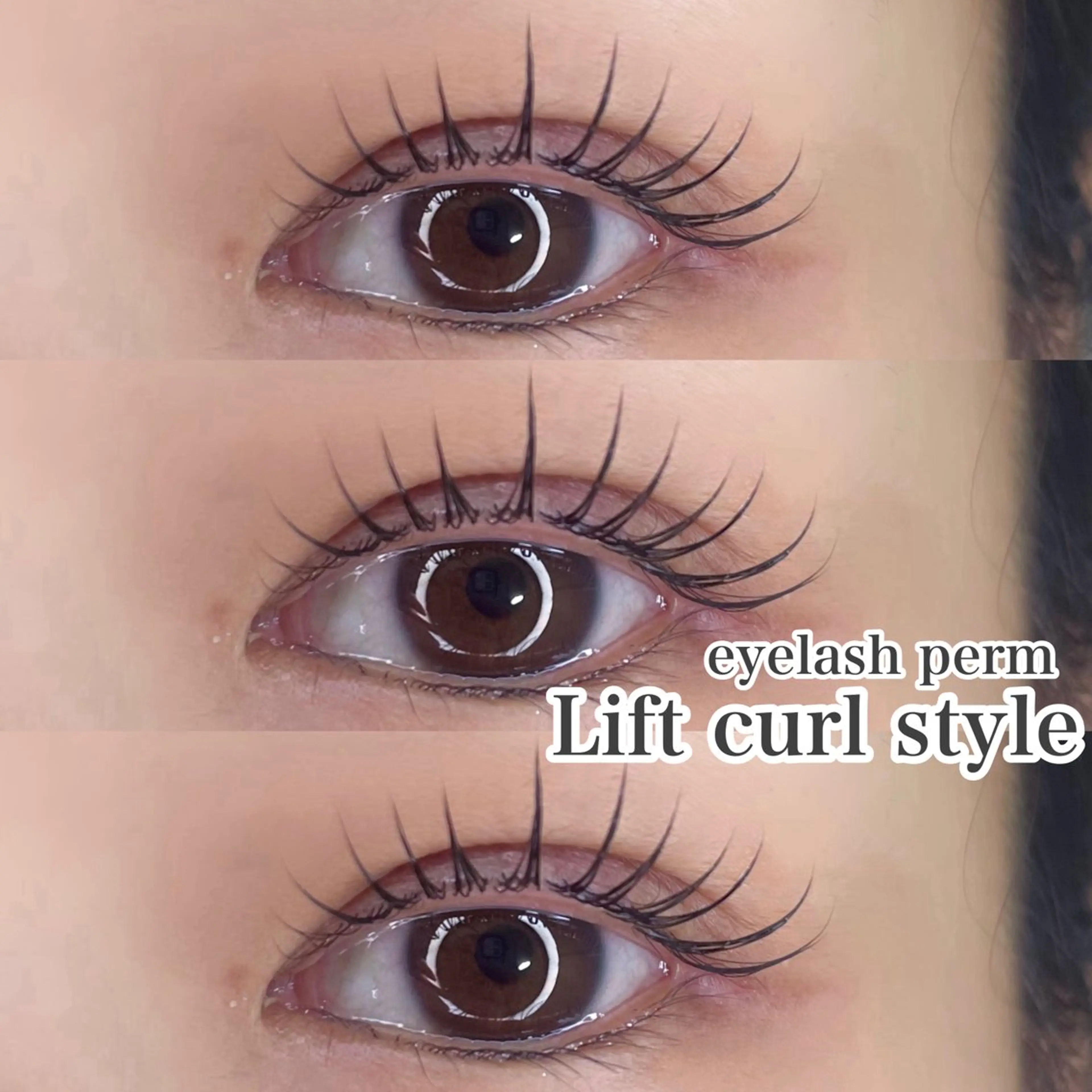 マツエク・マツパ パーソナルカラー/ 似合わせ/山村さらのヘアスタイル