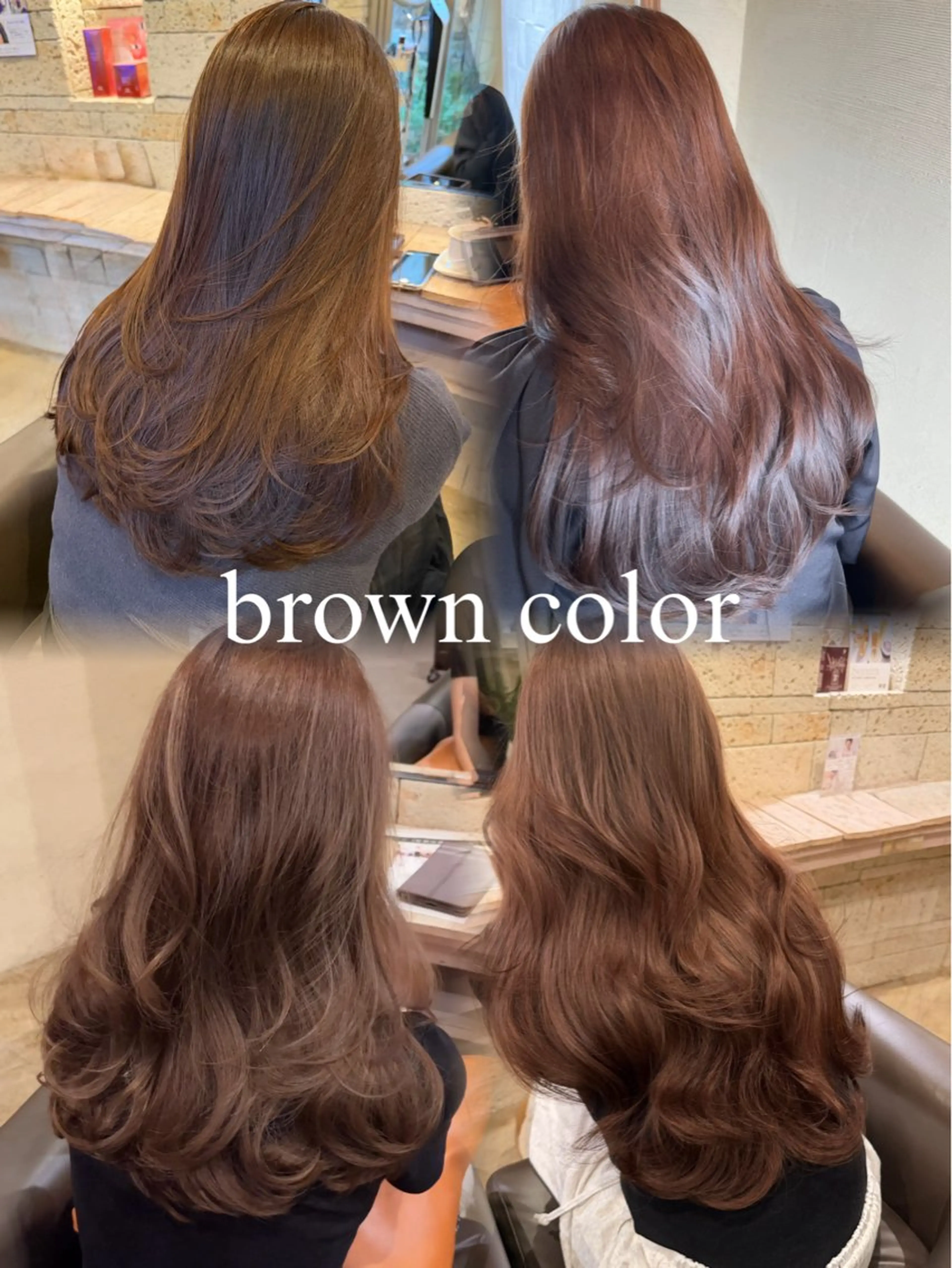 【👑人気No.1👑‬】カット+艶カラー+トリートメント🎀の写真