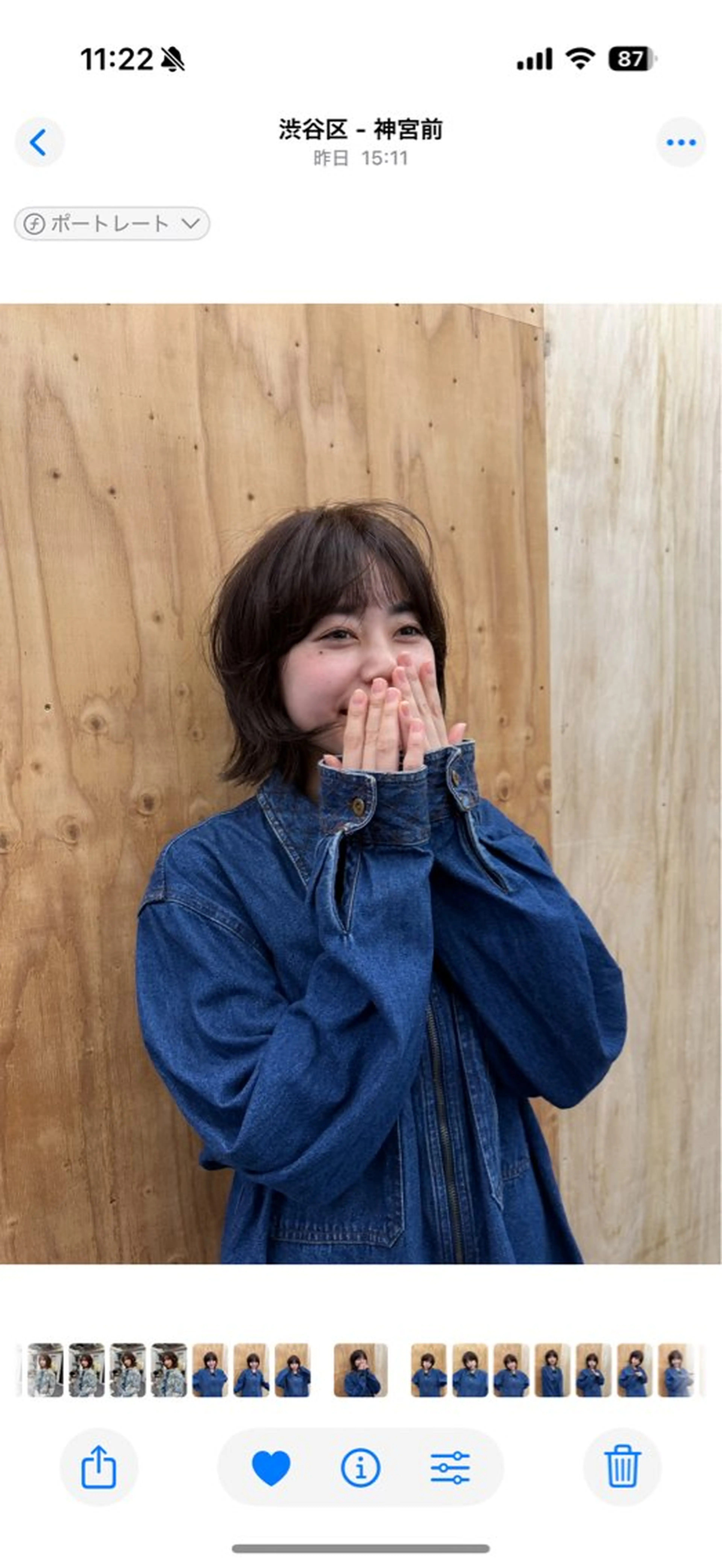 ミディアム パーマ ミディアムパーマ code+lim所属・平沼 祐哉/パーマのヘアスタイル