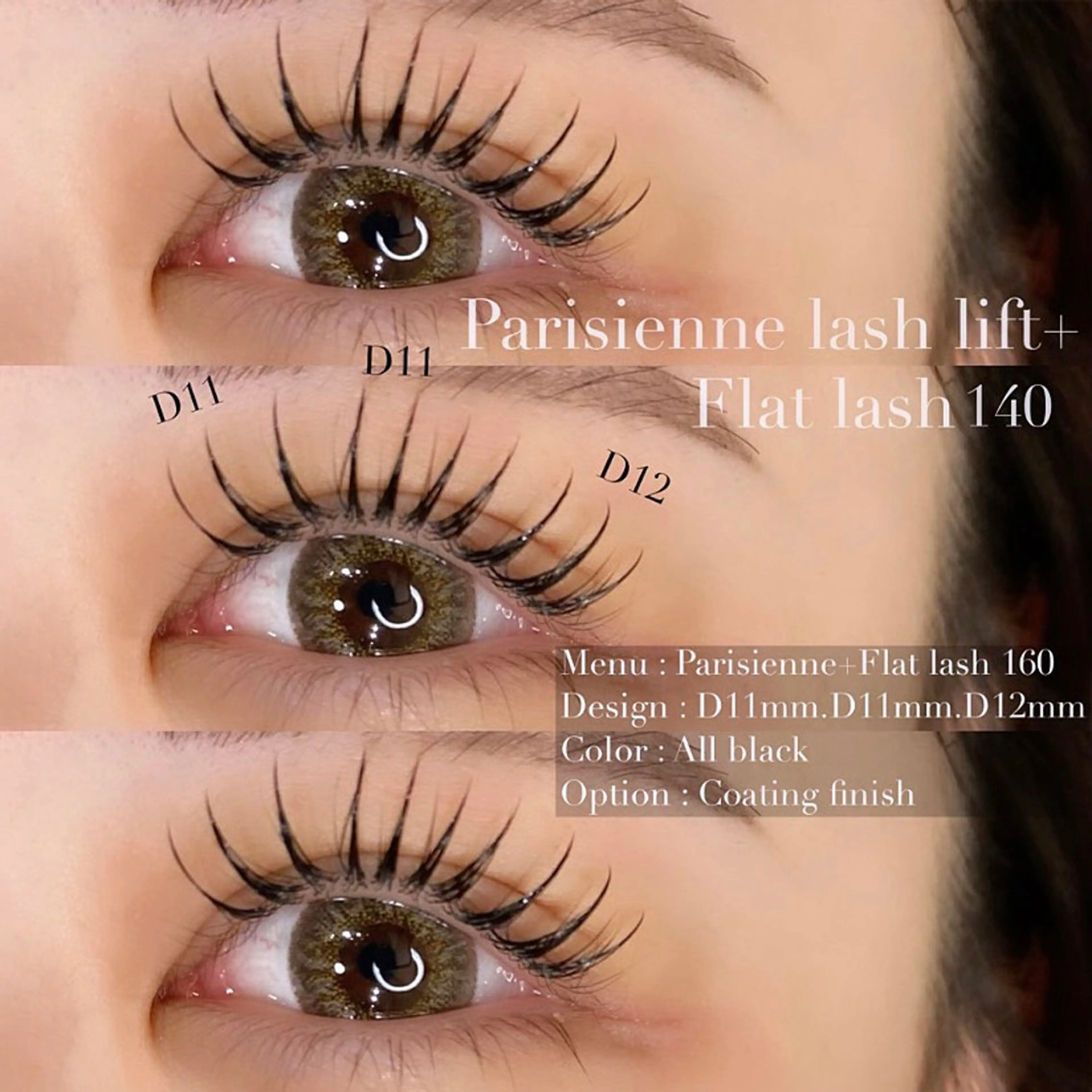 マツエク・マツパ フラットラッシュ パリジェンヌラッシュリフト マツエク パリエク💎眉毛 MinatoRemiのマツエク・マツパデザイン