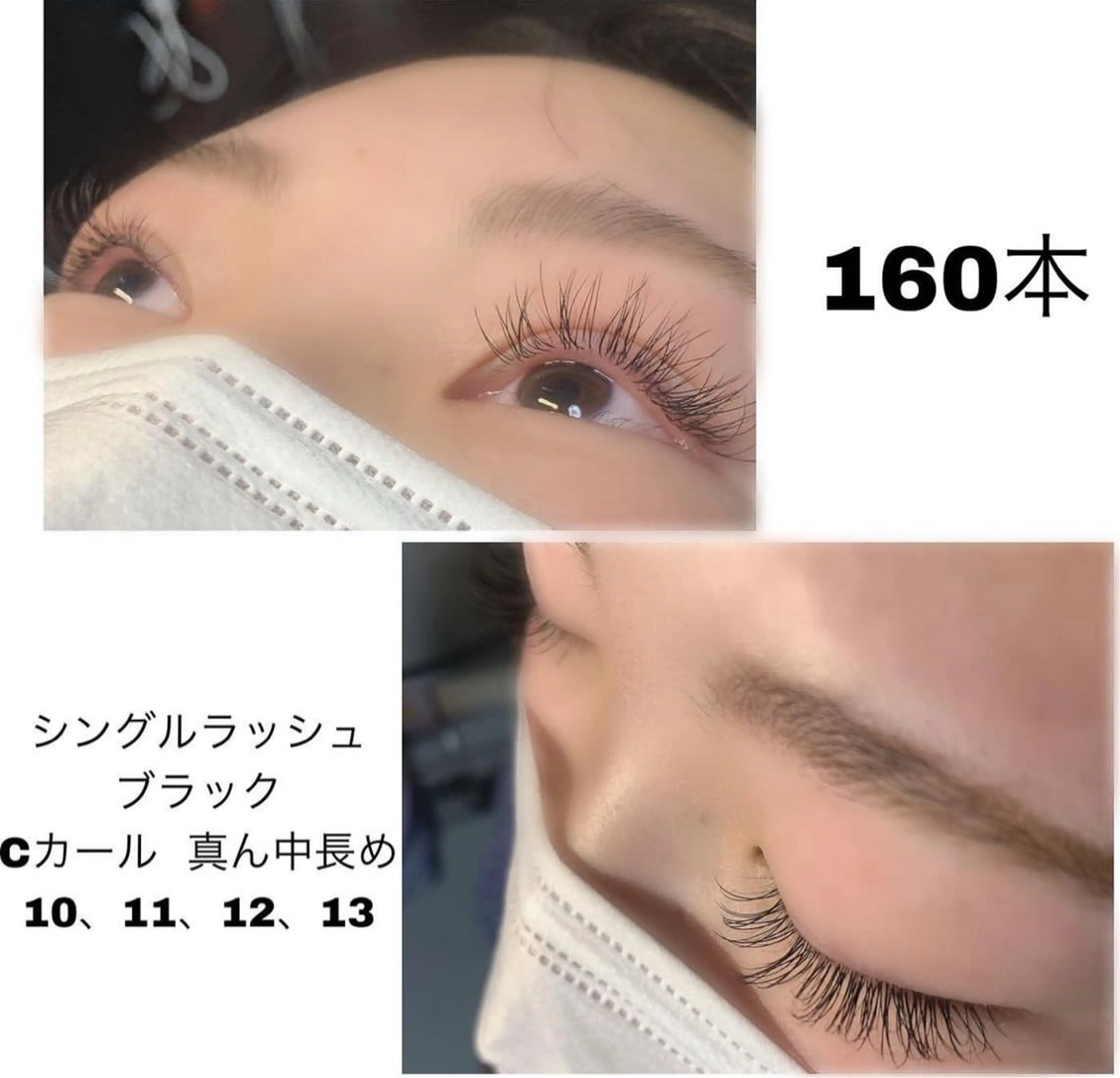 マツエク・マツパ LUCE 伊藤 光梨のネイルデザイン