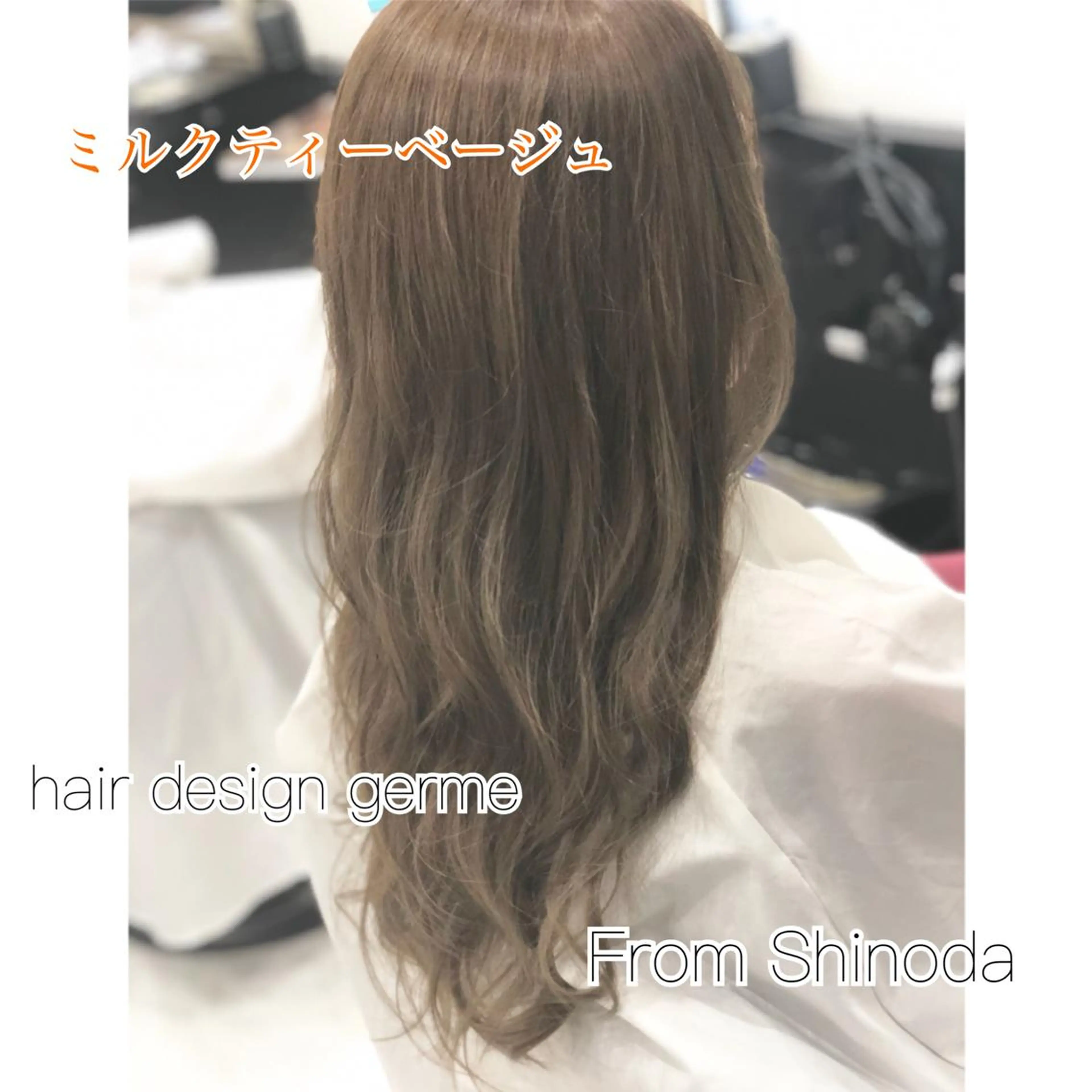 カラー ベージュカラー ブリーチ ミルクティーベージュ ブリーチなしカラー 🦖店長🦖pino #しのだスペシャルのヘアスタイル