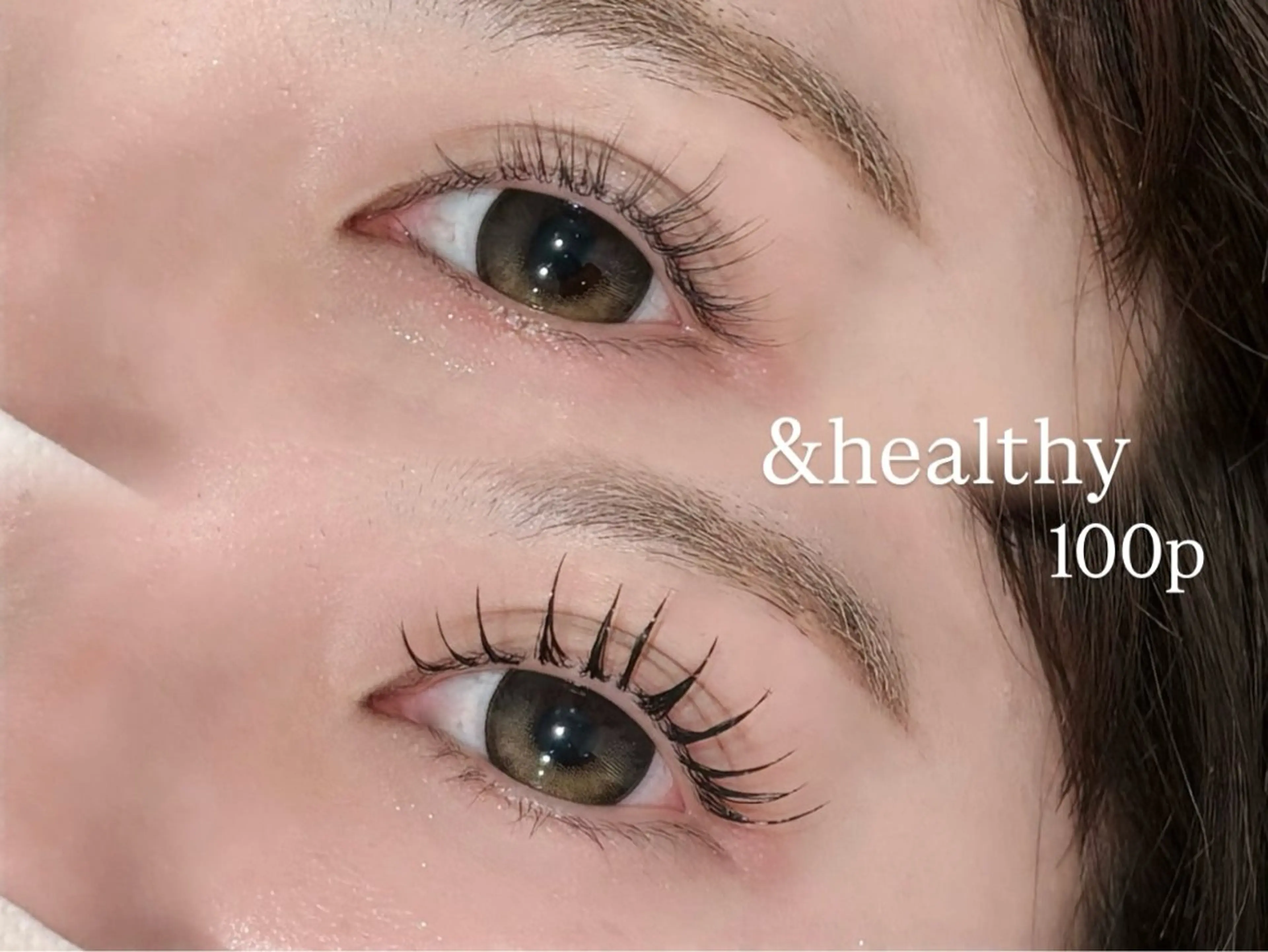 マツエク・マツパ マツエク saya｜エクステ ｜アンドヘルシーのマツエク・マツパデザイン