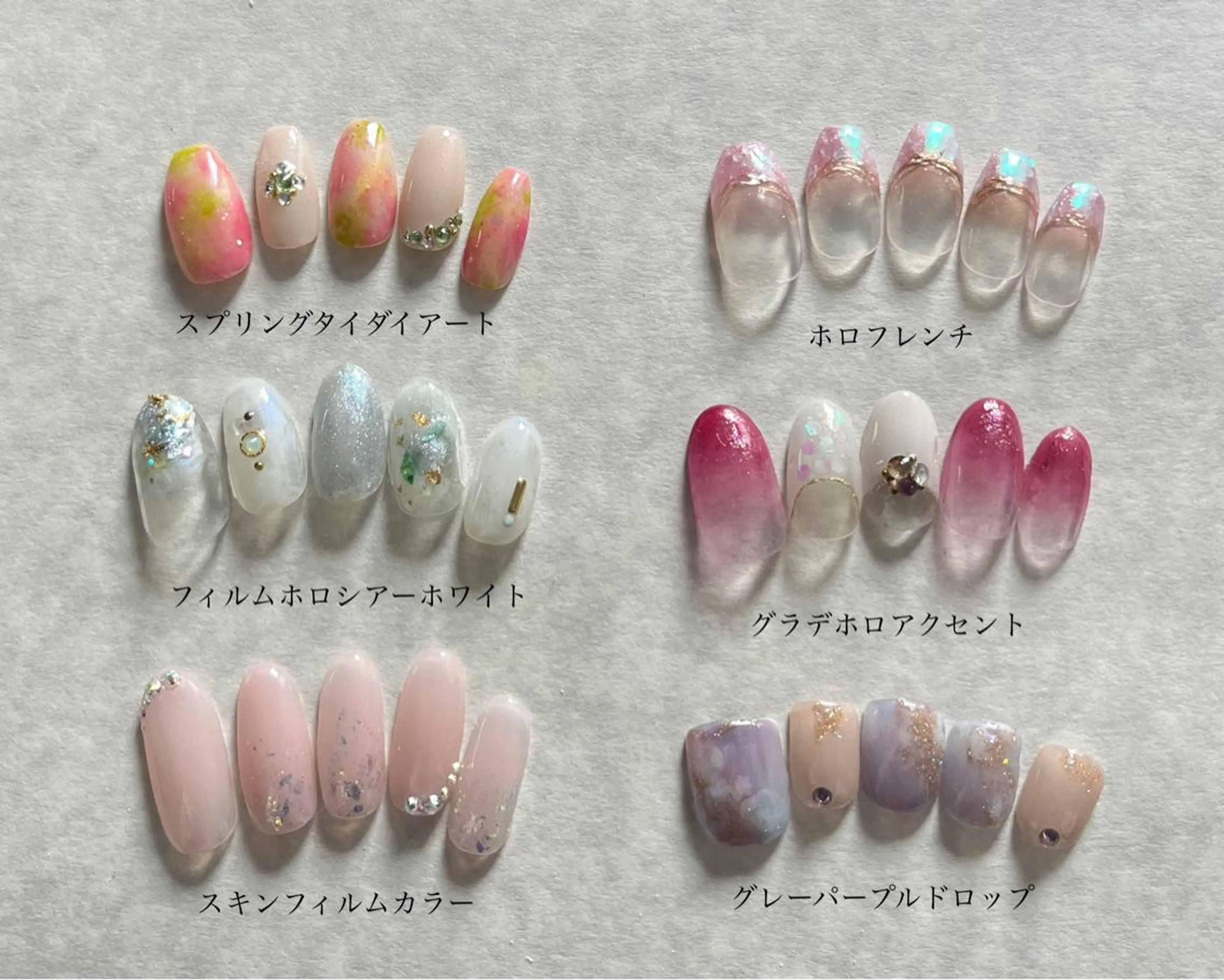 ネイル MKY salonのネイルデザイン