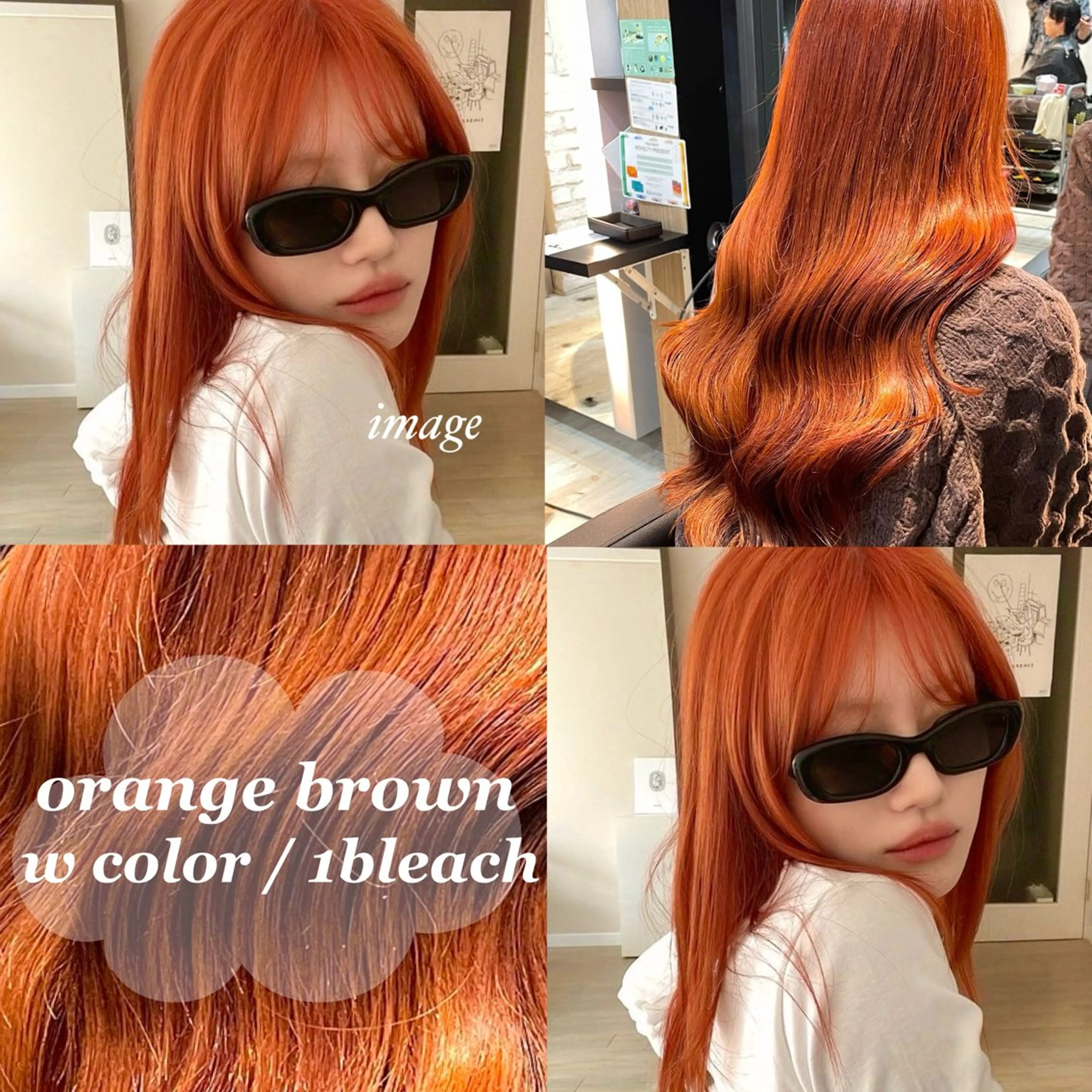 ロング カラー オレンジ ヘアカラー トリートメント ブリーチ/髪質改善/ ハイトーン/暖色のヘアスタイル