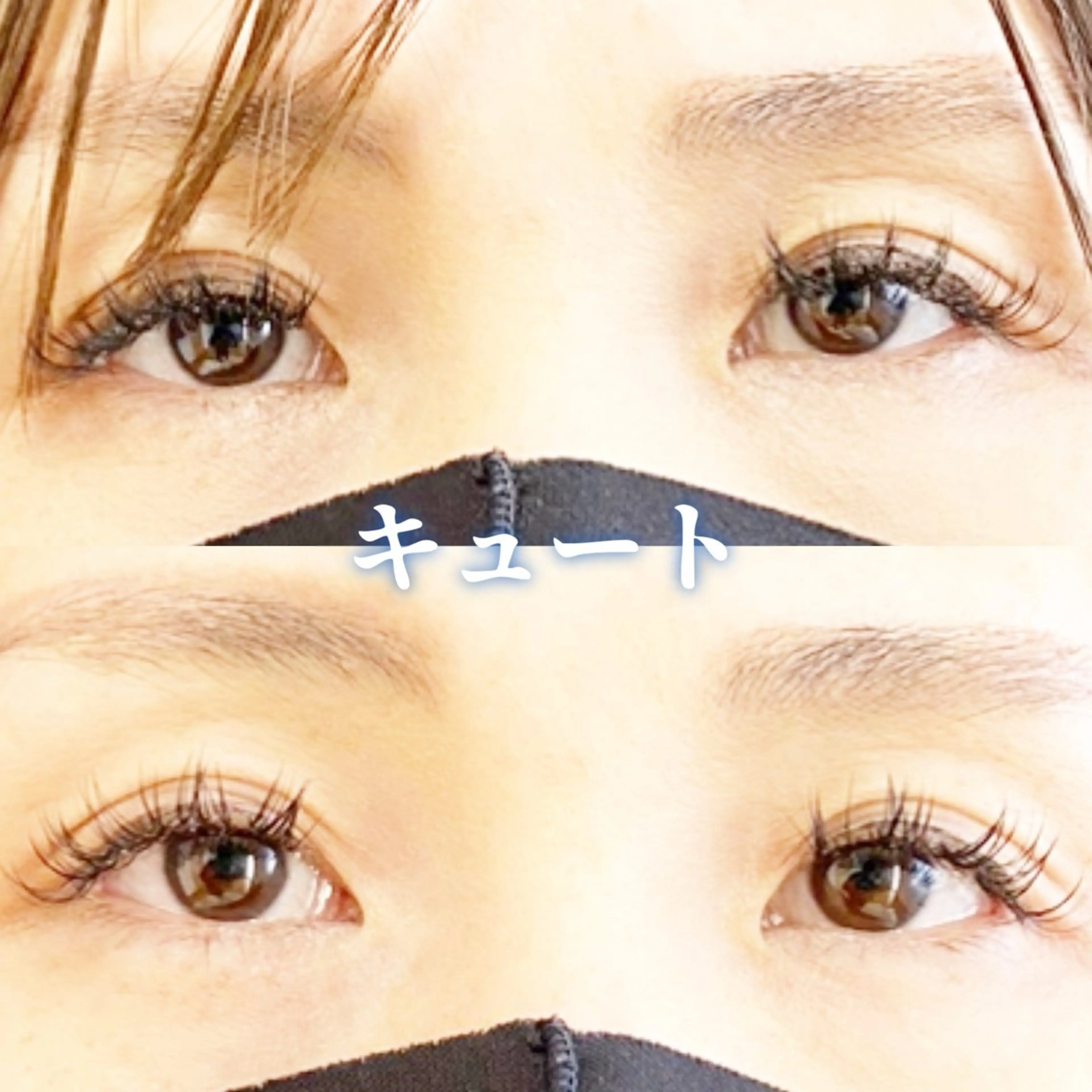 マツエク・マツパ LC尾張旭店🫧 いしいのマツエク・マツパデザイン