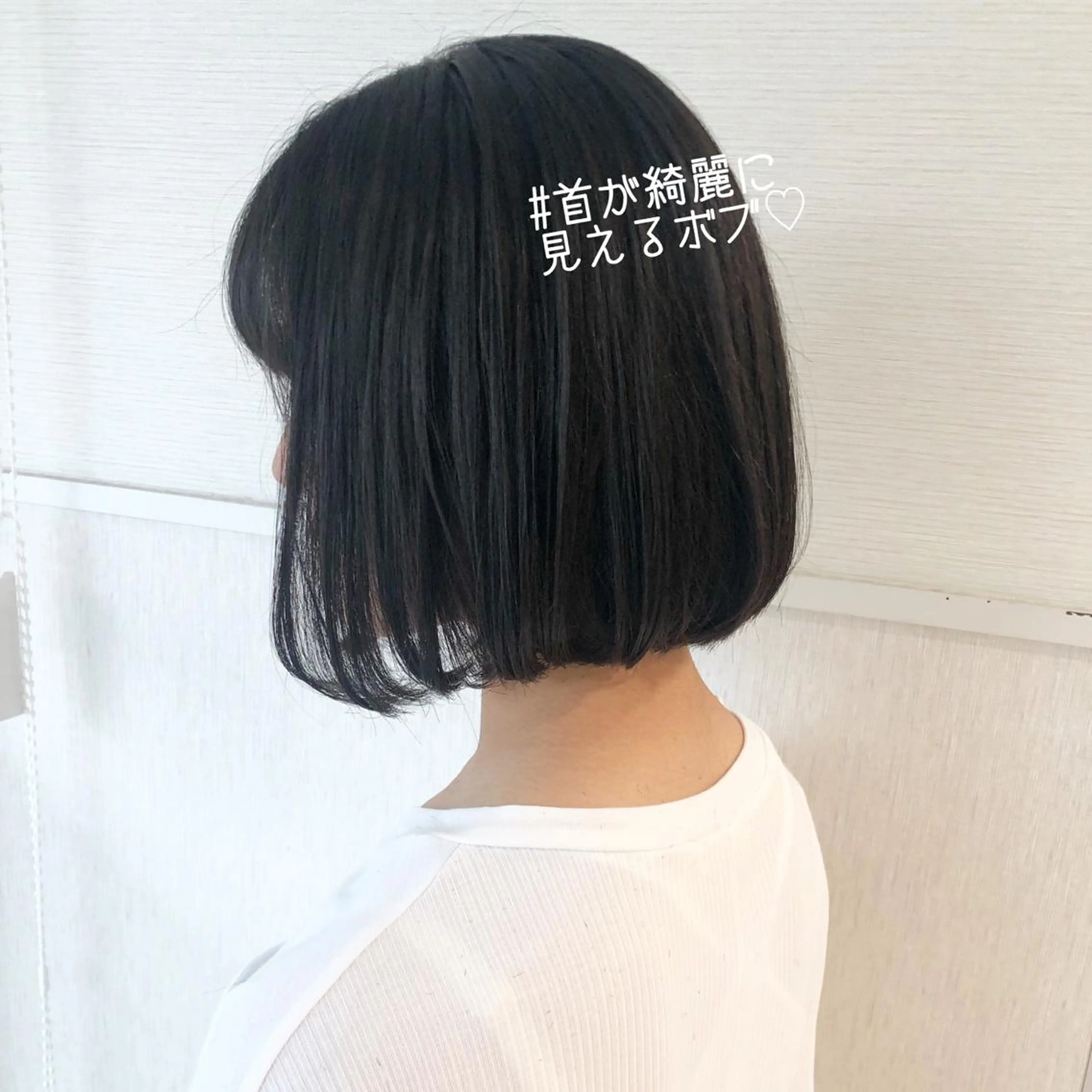 ショート カラー 三鷹で1番ショート ボブをカットする新谷のヘアスタイル