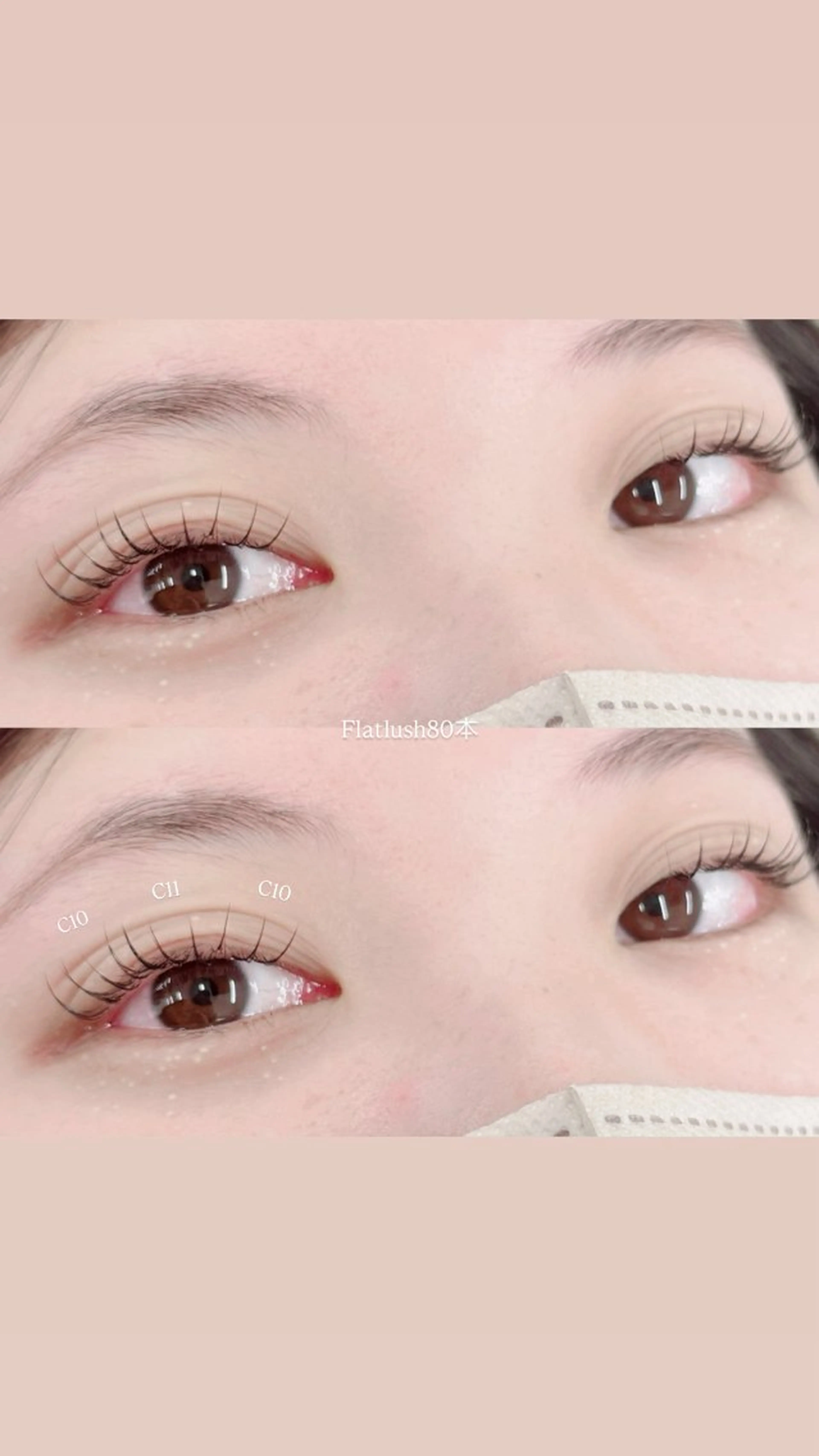 マツエク・マツパ マツエク B☆STAR juriのマツエク・マツパデザイン