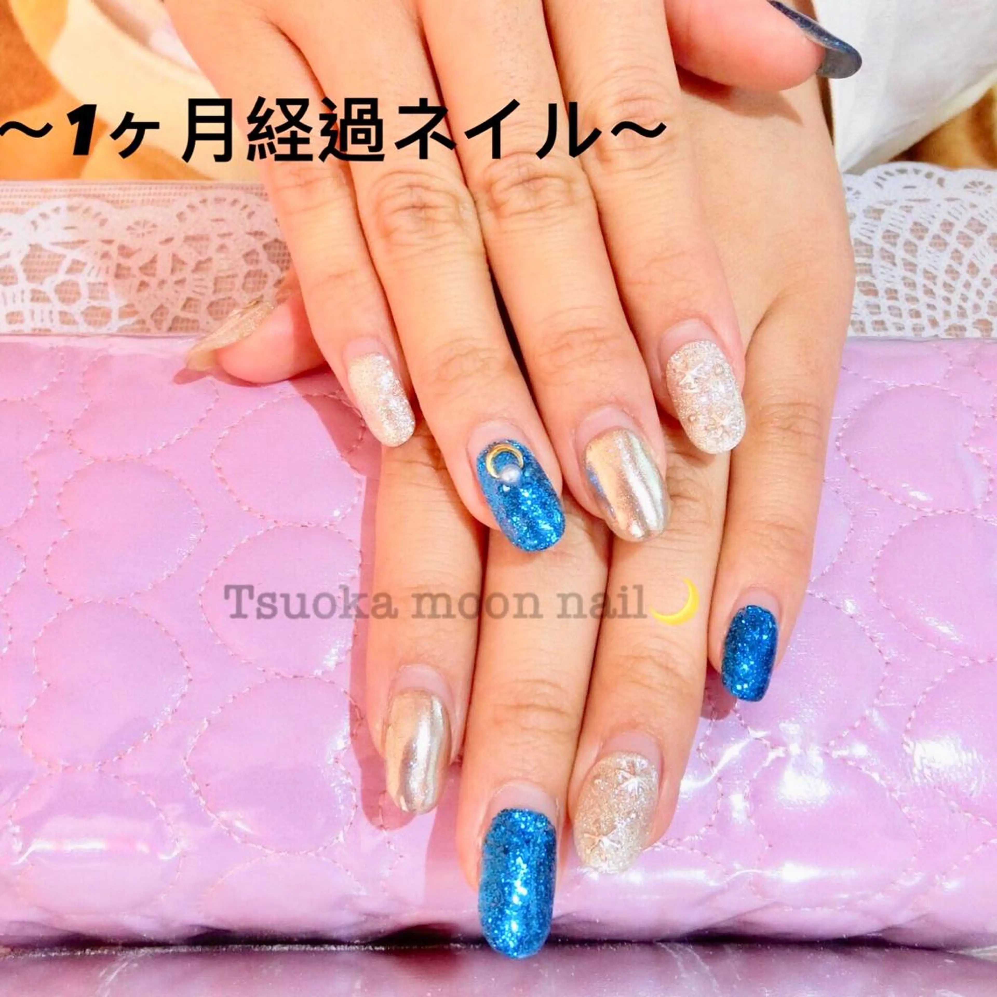 ネイル 🌙都岡 ムーンネイルのネイルデザイン