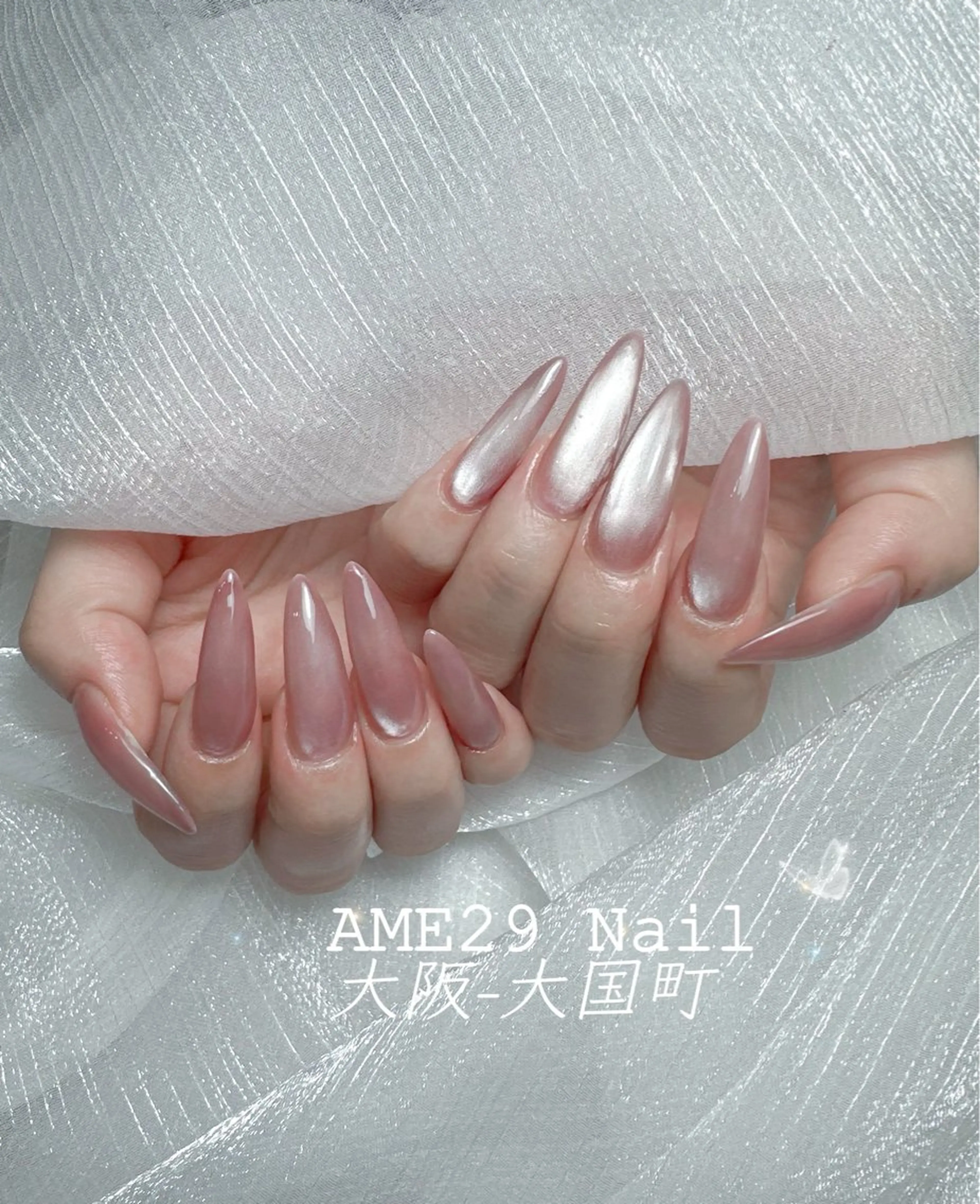 ネイル ジェルネイル オフィスネイル ワンカラーネイル ピンク シンプルネイル AME29 Nail ネイルサロンのネイルデザイン