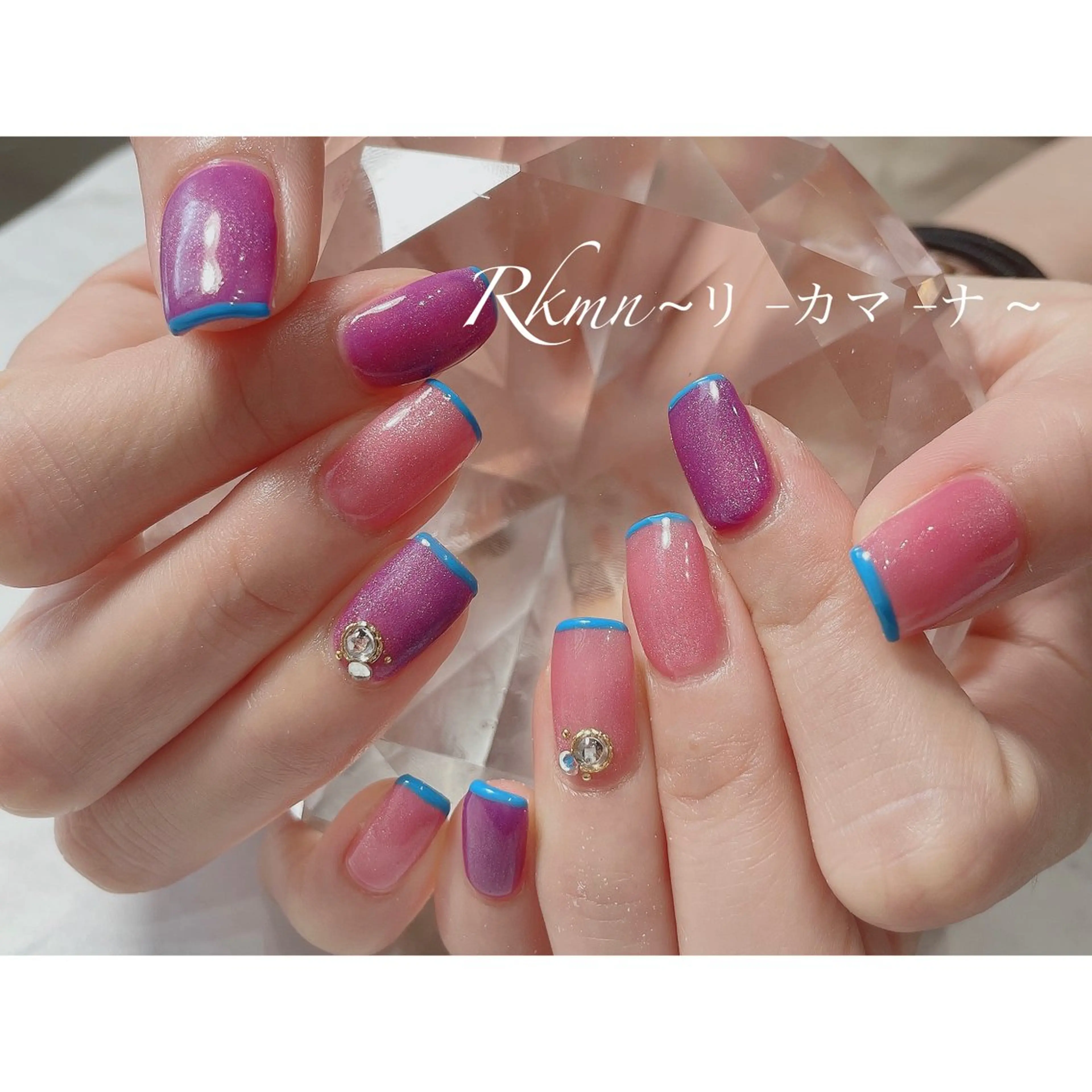 ネイル アートネイル ブルー フレンチネイル マグネットネイル ピンク ハンドネイル フットネイル ハンドケア Rkmn ~リ-カマ-ナ~のネイルデザイン