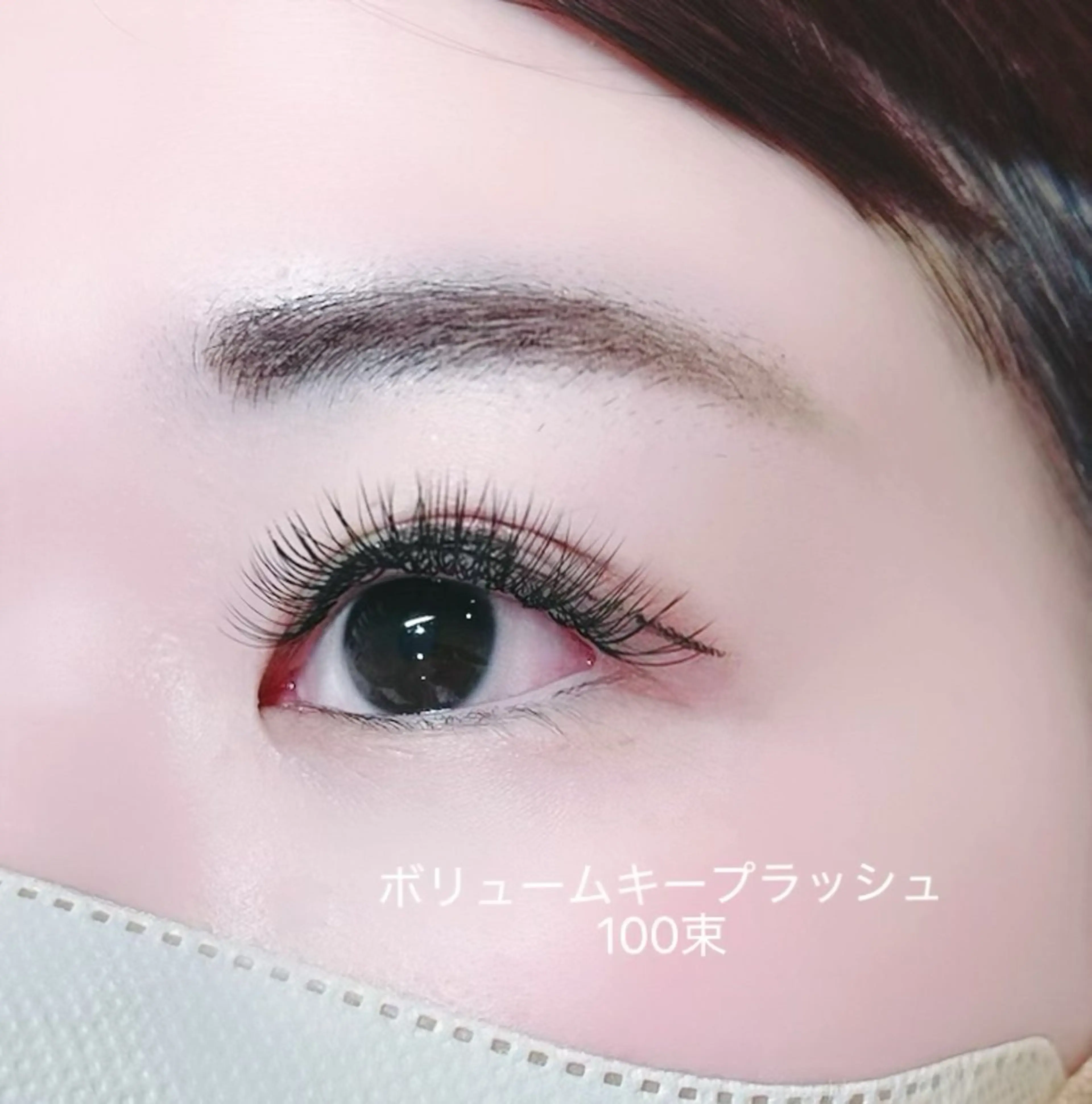 マツエク・マツパ マツエク soo lash room nachiのマツエク・マツパデザイン