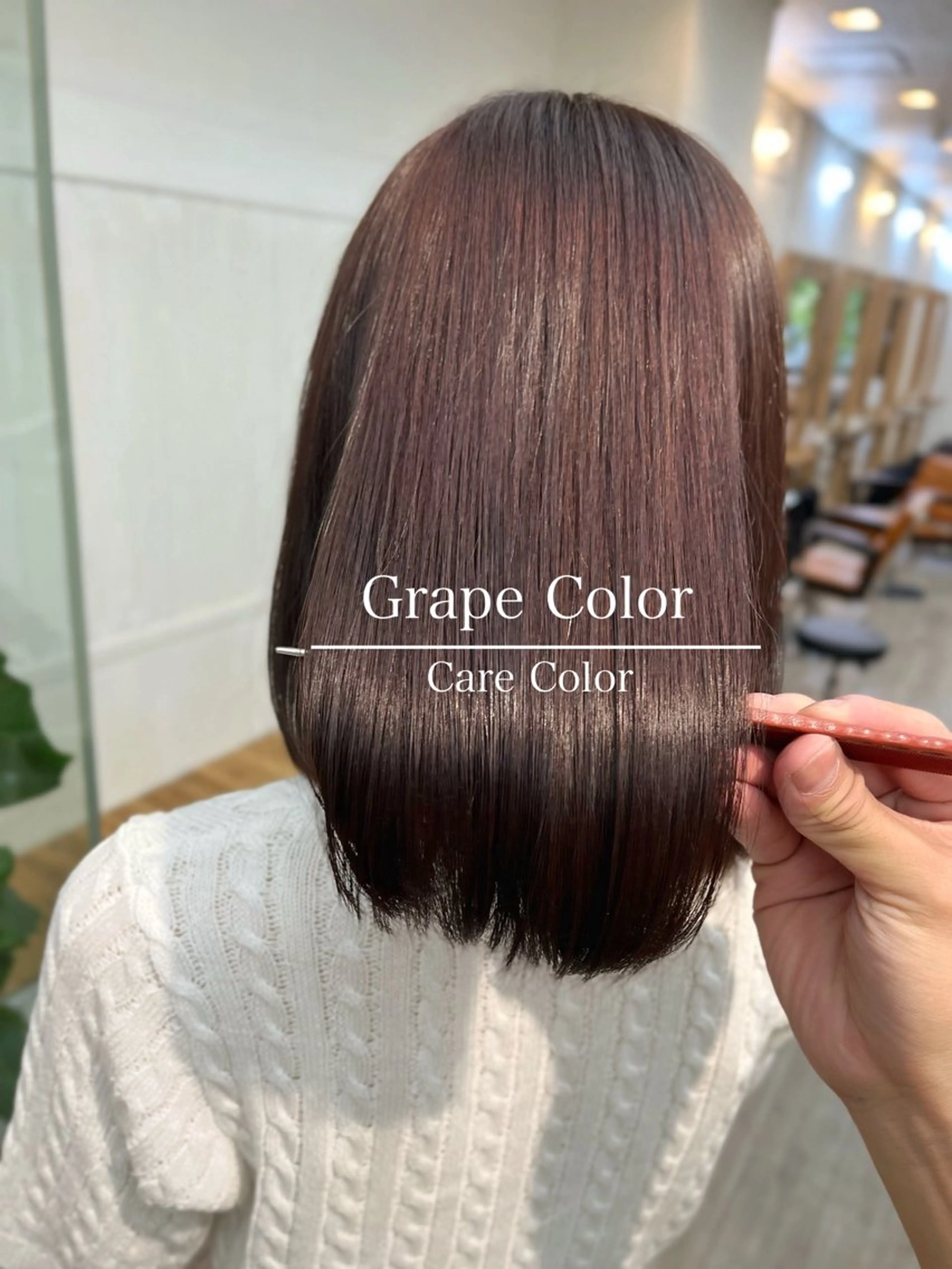 ショート カラー パーマ ヘアアレンジ ブラウンカラー 透明感カラー カット ヘアカラー トリートメント ヘッドスパ ヘアセット 二ヶ月綺麗が続く デザイン/星野六三四のヘアスタイル