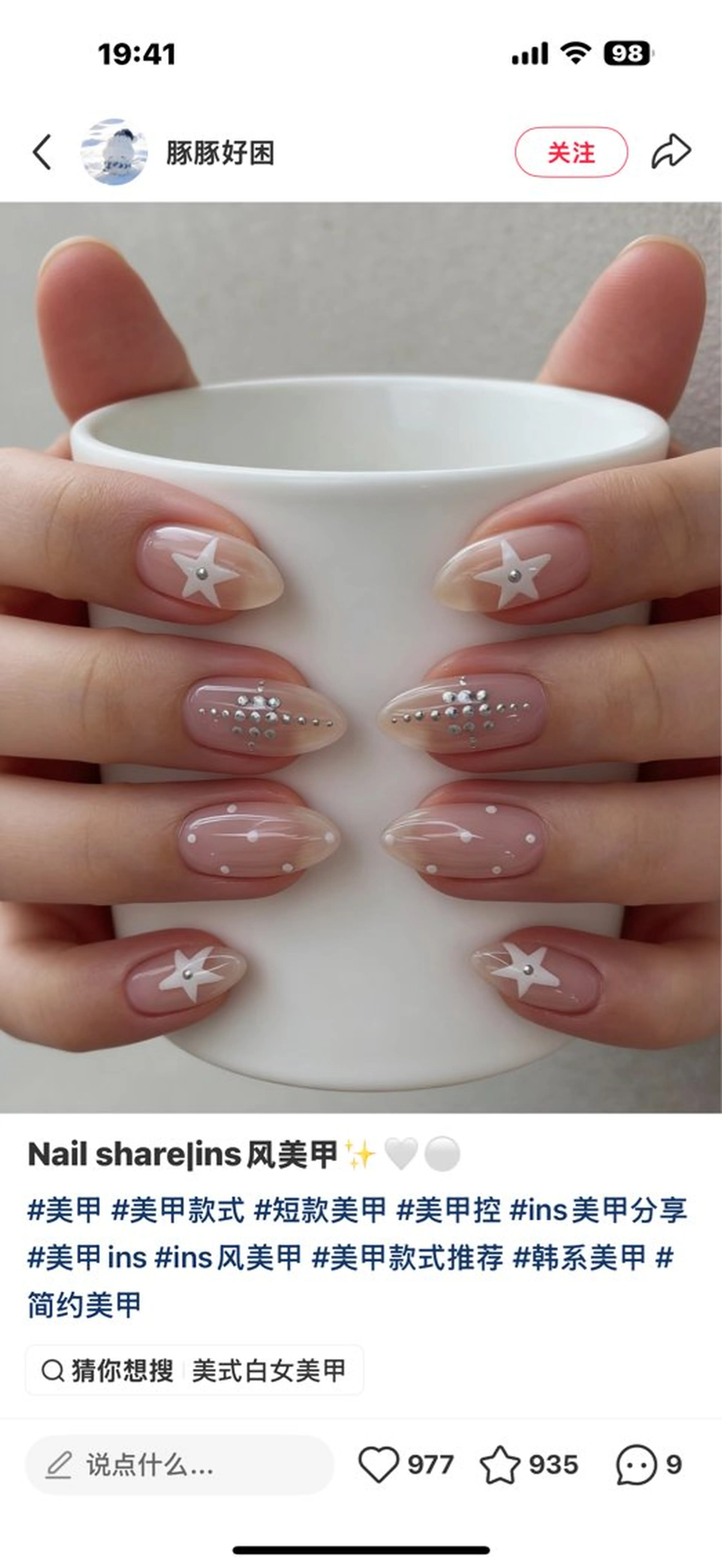 ミディアム ハンドネイル Atelier nail salonのネイルデザイン
