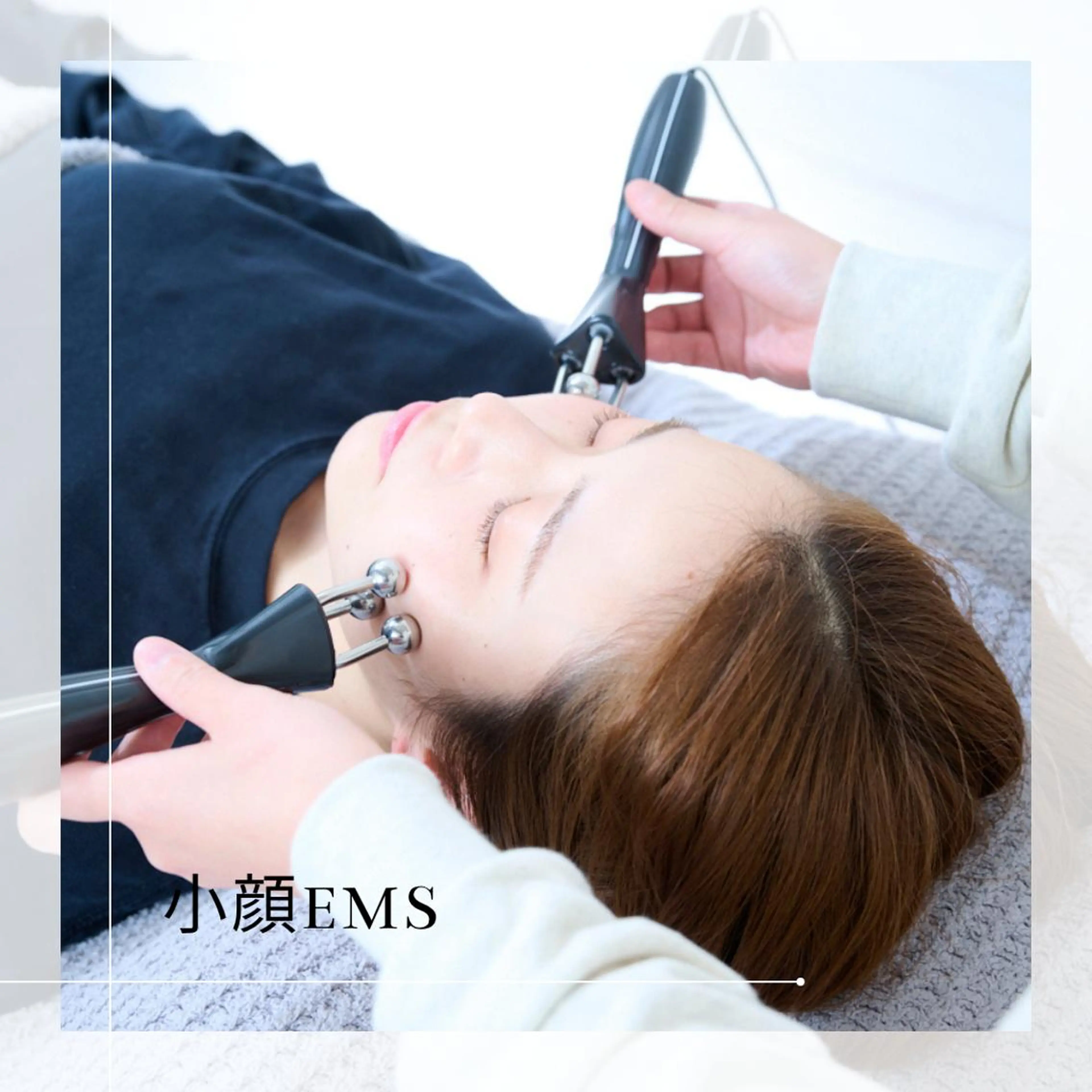 小顔矯正/骨盤/姿勢 整体/店長荒木のその他イメージ