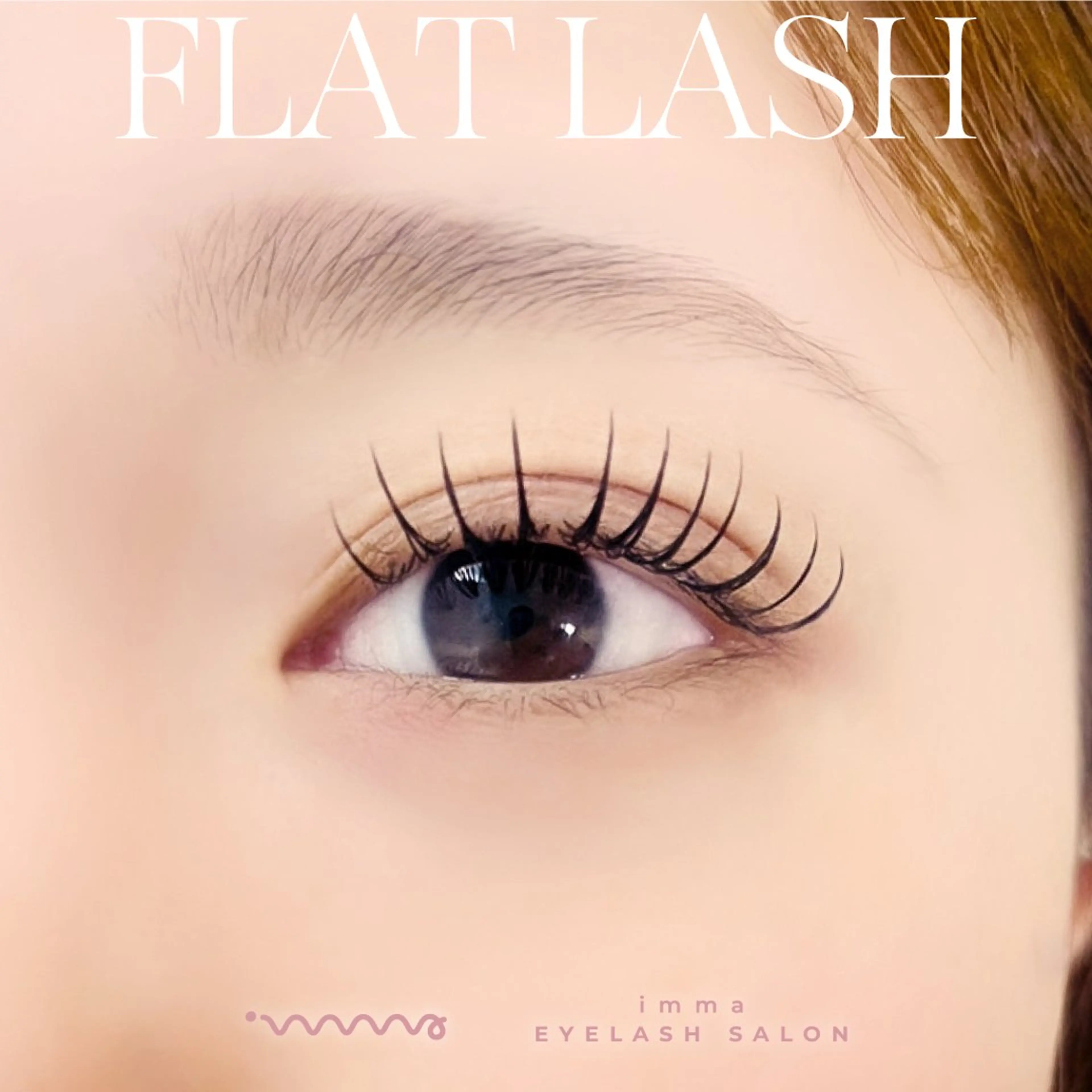 ʚ平日限定ɞオフ無料フラットラッシュ 120本🫧束感仕上げ可🪽の写真