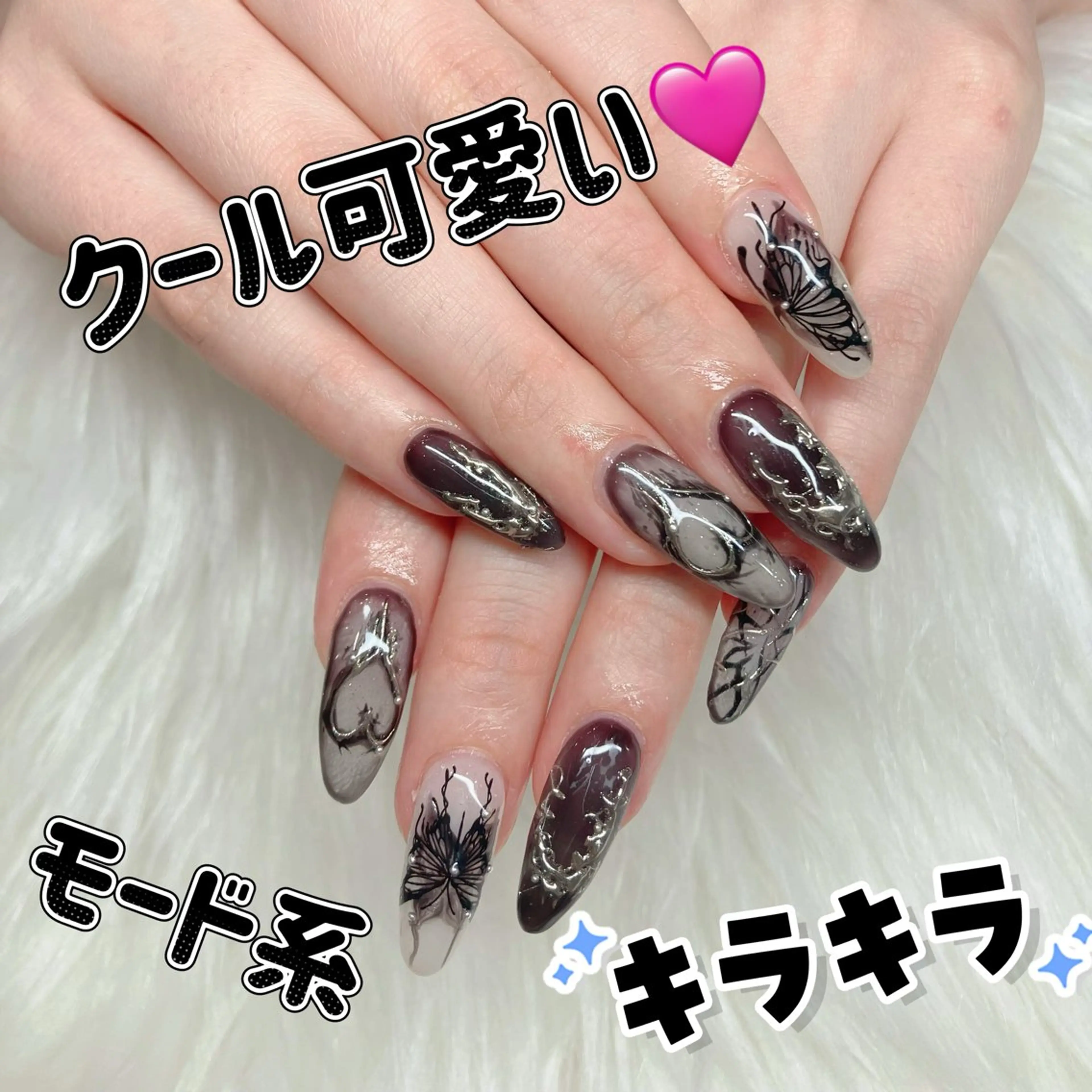ネイル フットネイル フレンチネイル ジェルネイル ガラスフレンチ 韓国ネイル ハンドネイル ハンドケア The Nail & Eye Lashの眉毛・アイブロウイメージ